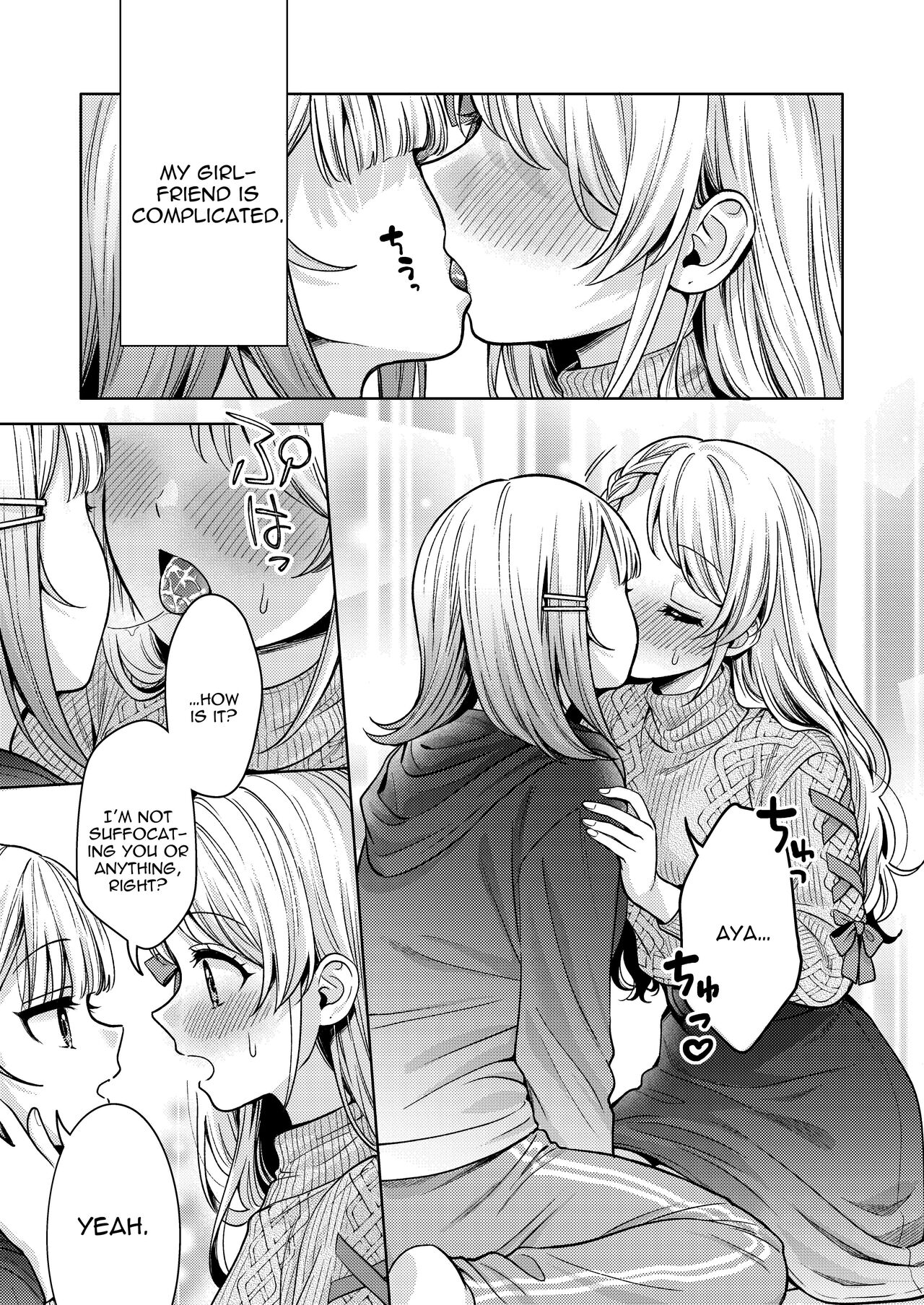 Titititititty Breasty Lesbian Joint Publication page 33