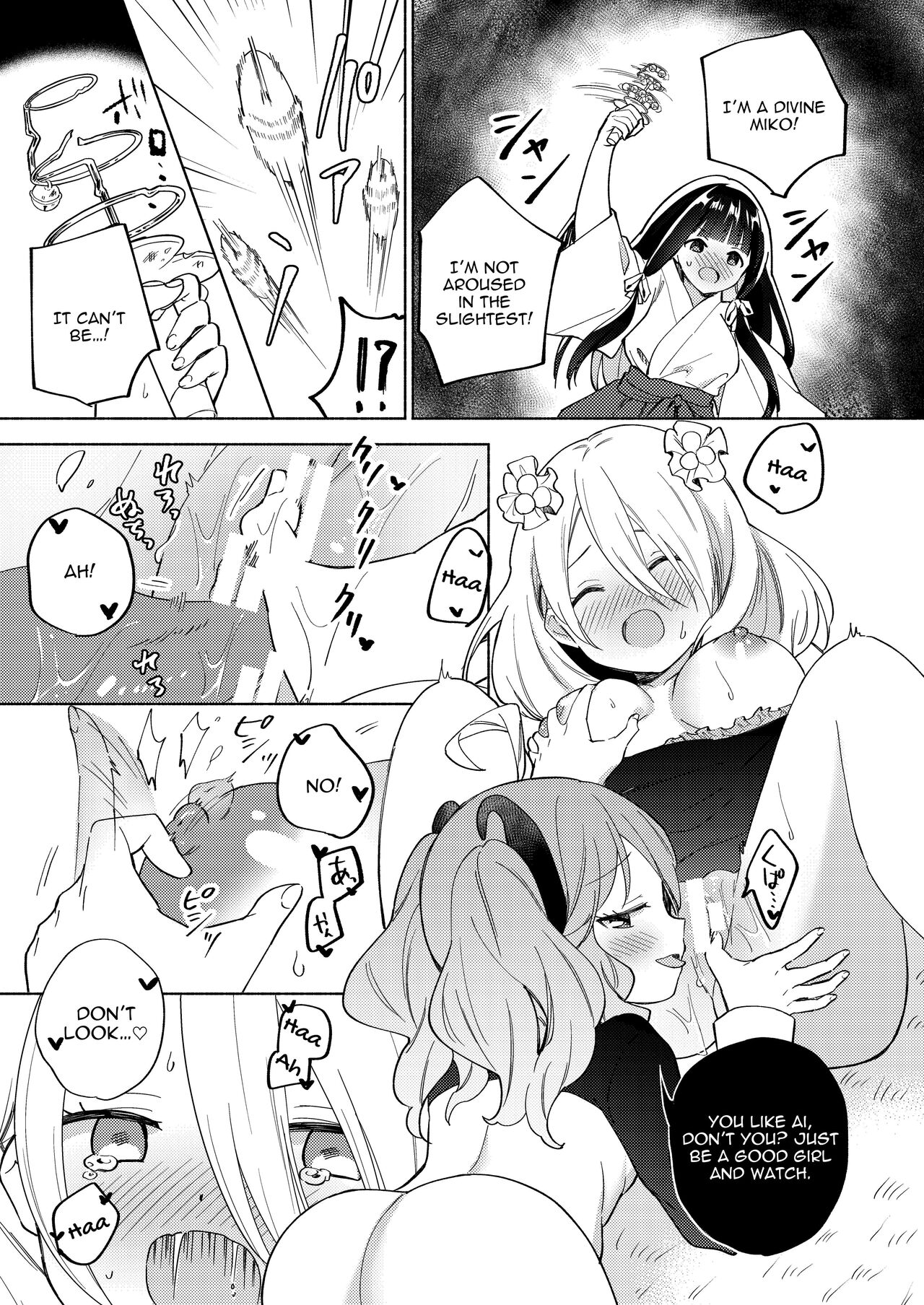 Titititititty Breasty Lesbian Joint Publication page 53
