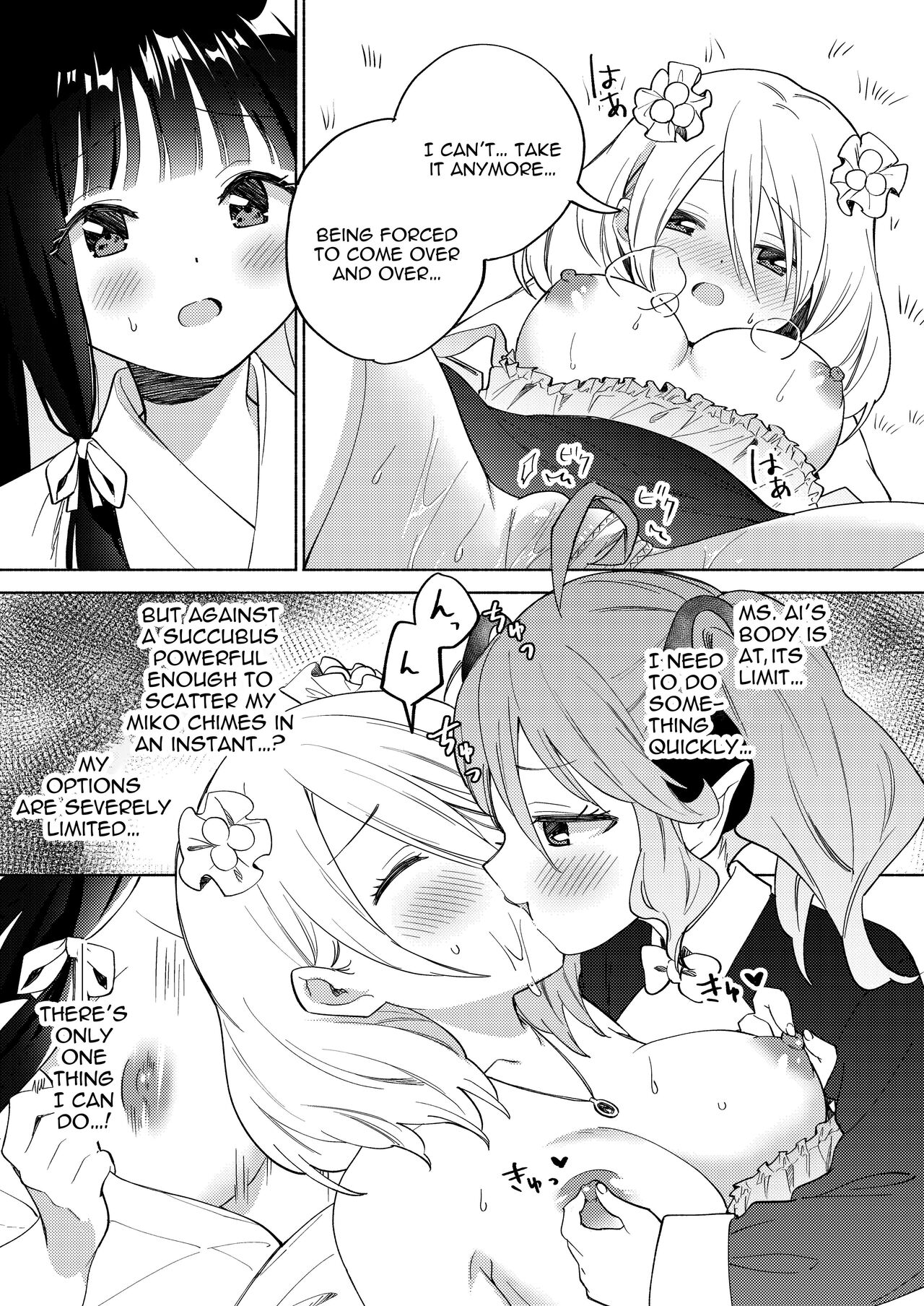 Titititititty Breasty Lesbian Joint Publication page 55