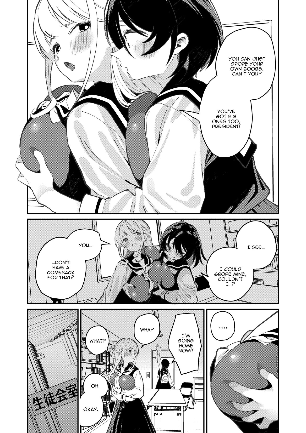 Titititititty Breasty Lesbian Joint Publication page 7