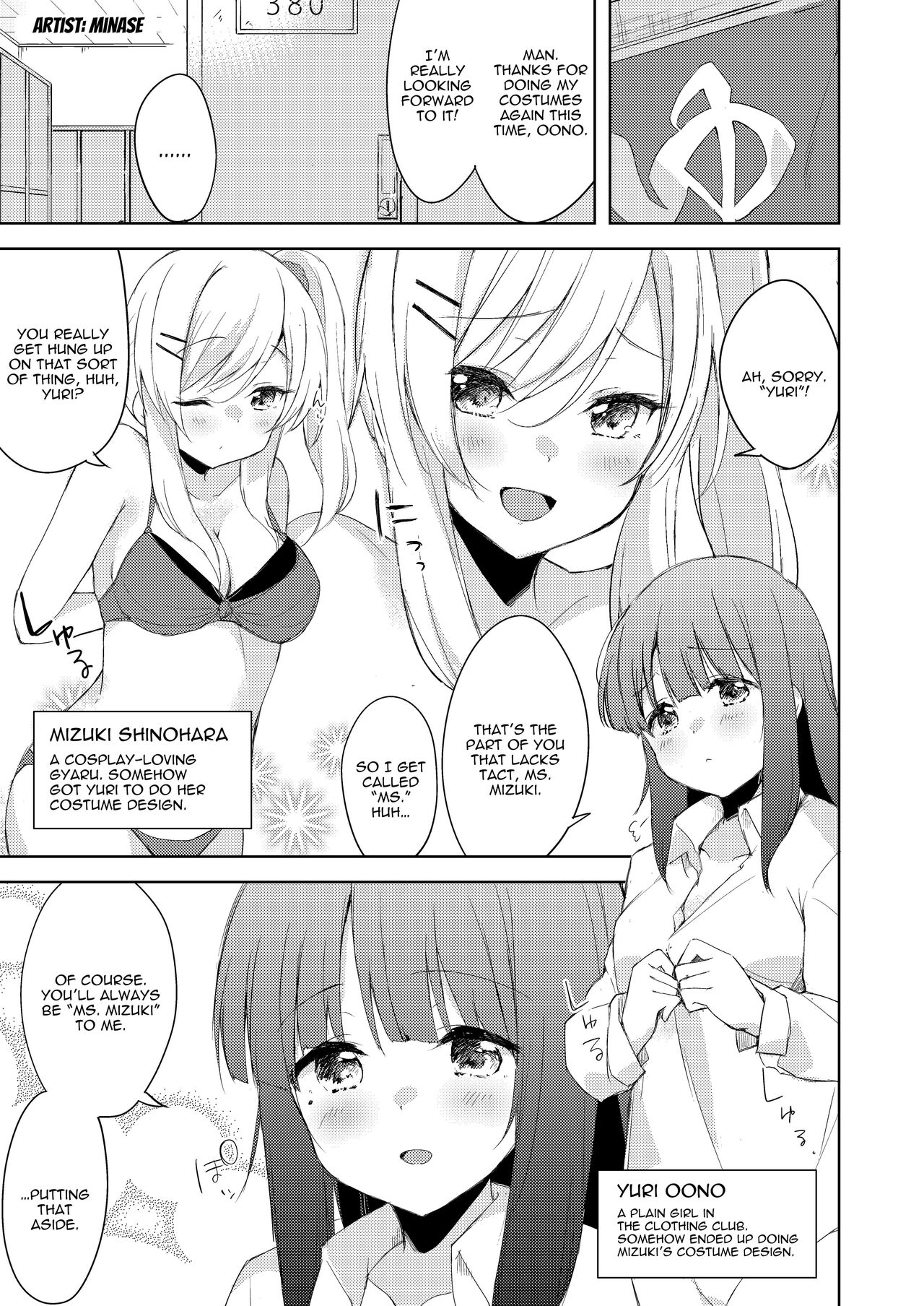 Titititititty Breasty Lesbian Joint Publication page 77