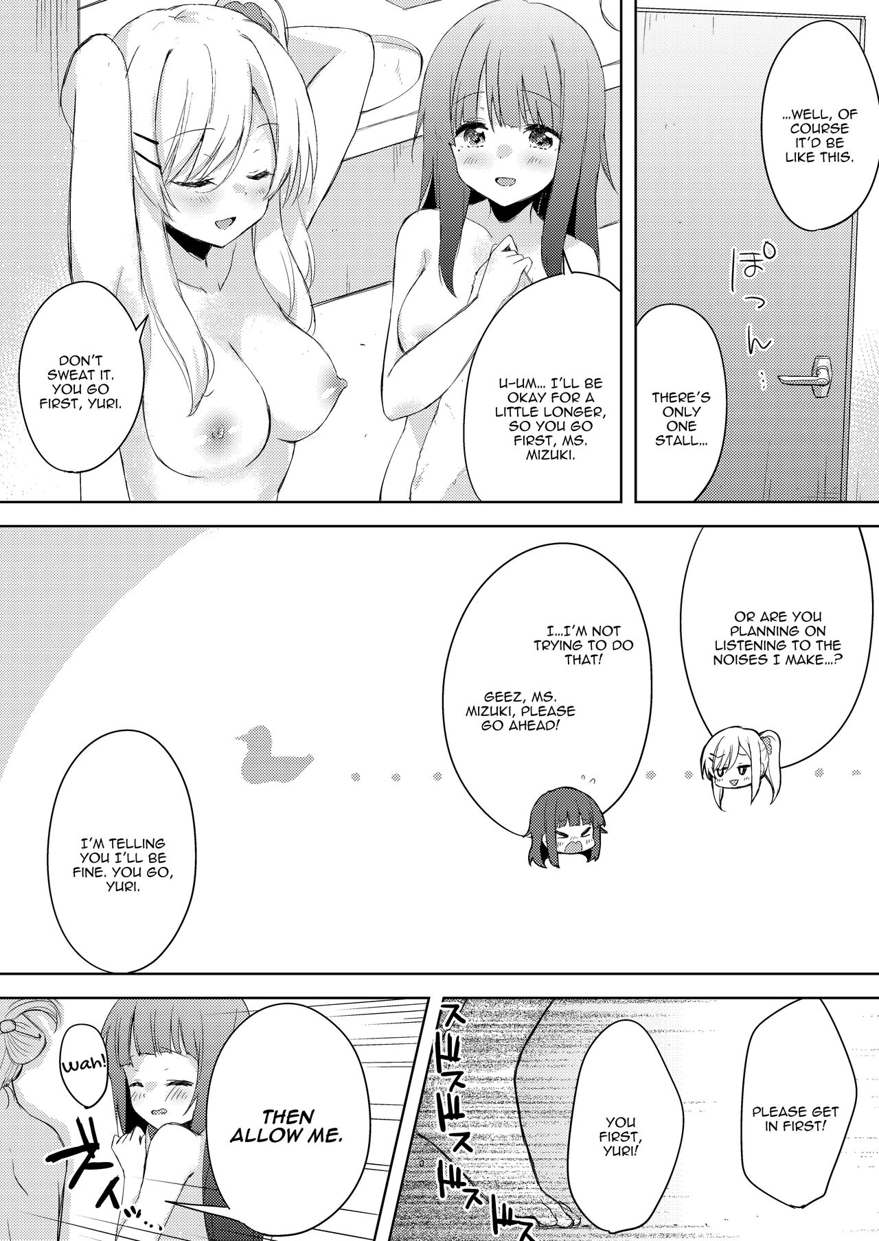 Titititititty Breasty Lesbian Joint Publication page 80