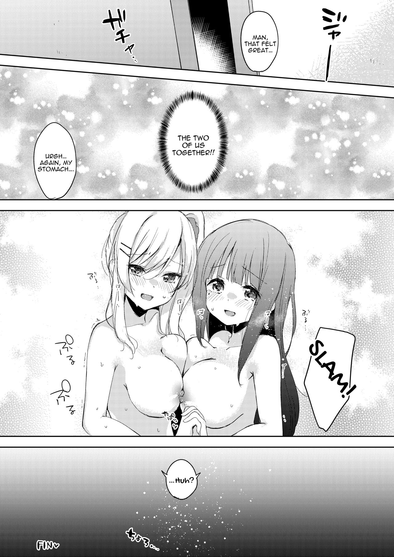 Titititititty Breasty Lesbian Joint Publication page 84
