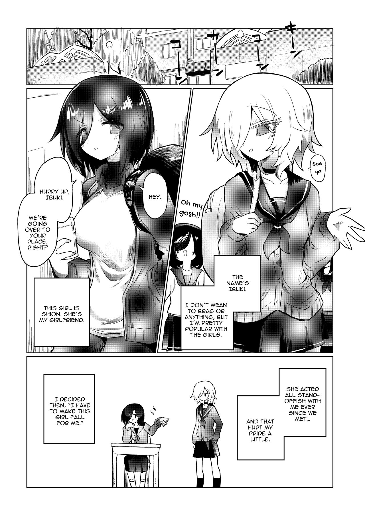 Titititititty Breasty Lesbian Joint Publication page 85