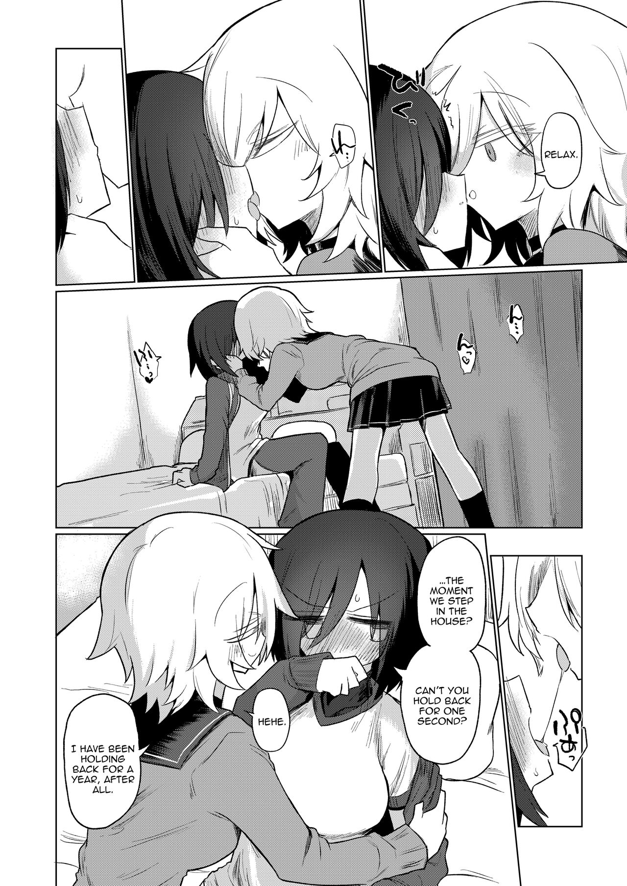 Titititititty Breasty Lesbian Joint Publication page 88