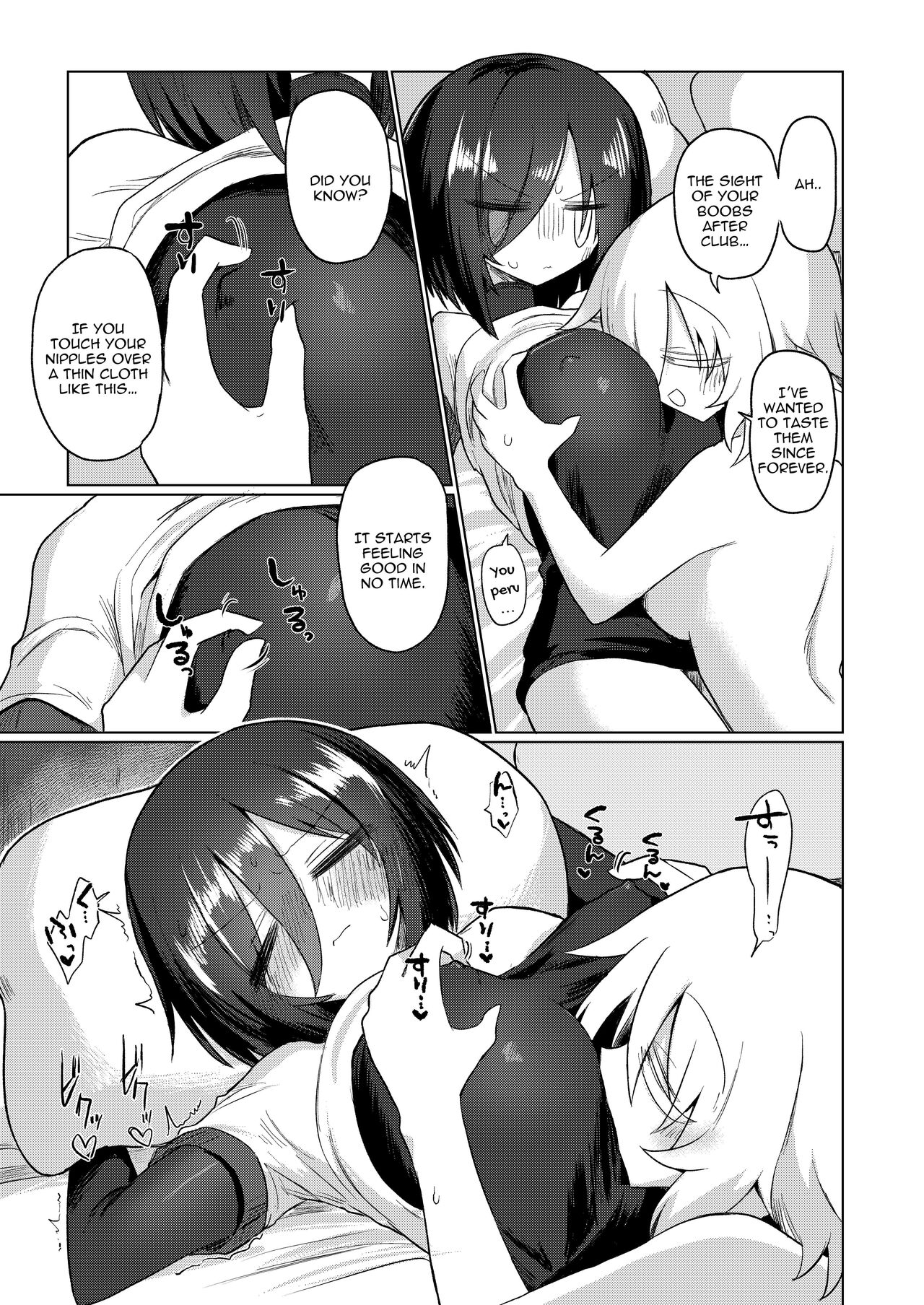 Titititititty Breasty Lesbian Joint Publication page 91