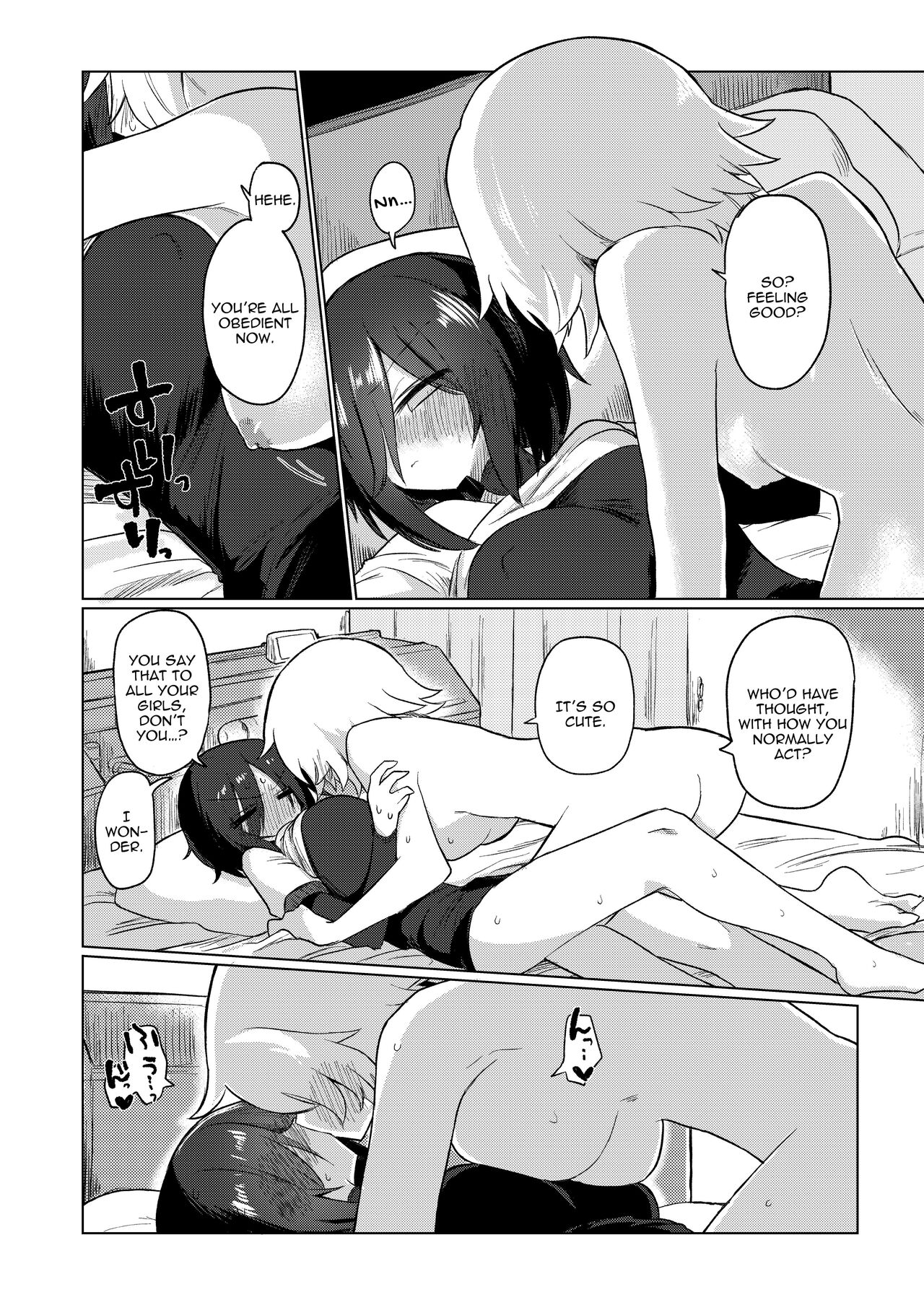 Titititititty Breasty Lesbian Joint Publication page 92