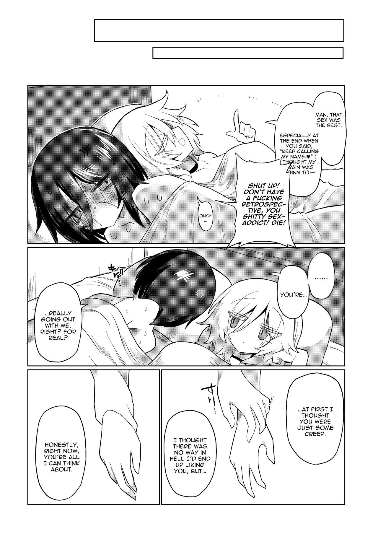 Titititititty Breasty Lesbian Joint Publication page 95