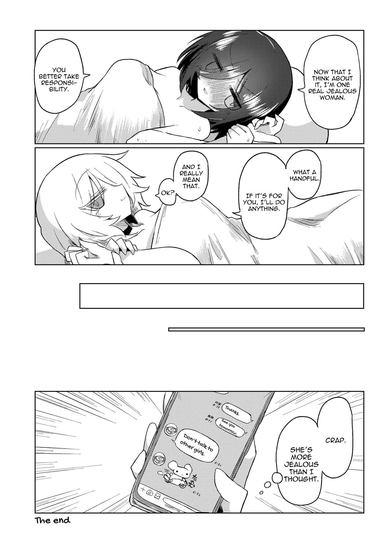 Titititititty Breasty Lesbian Joint Publication page 96