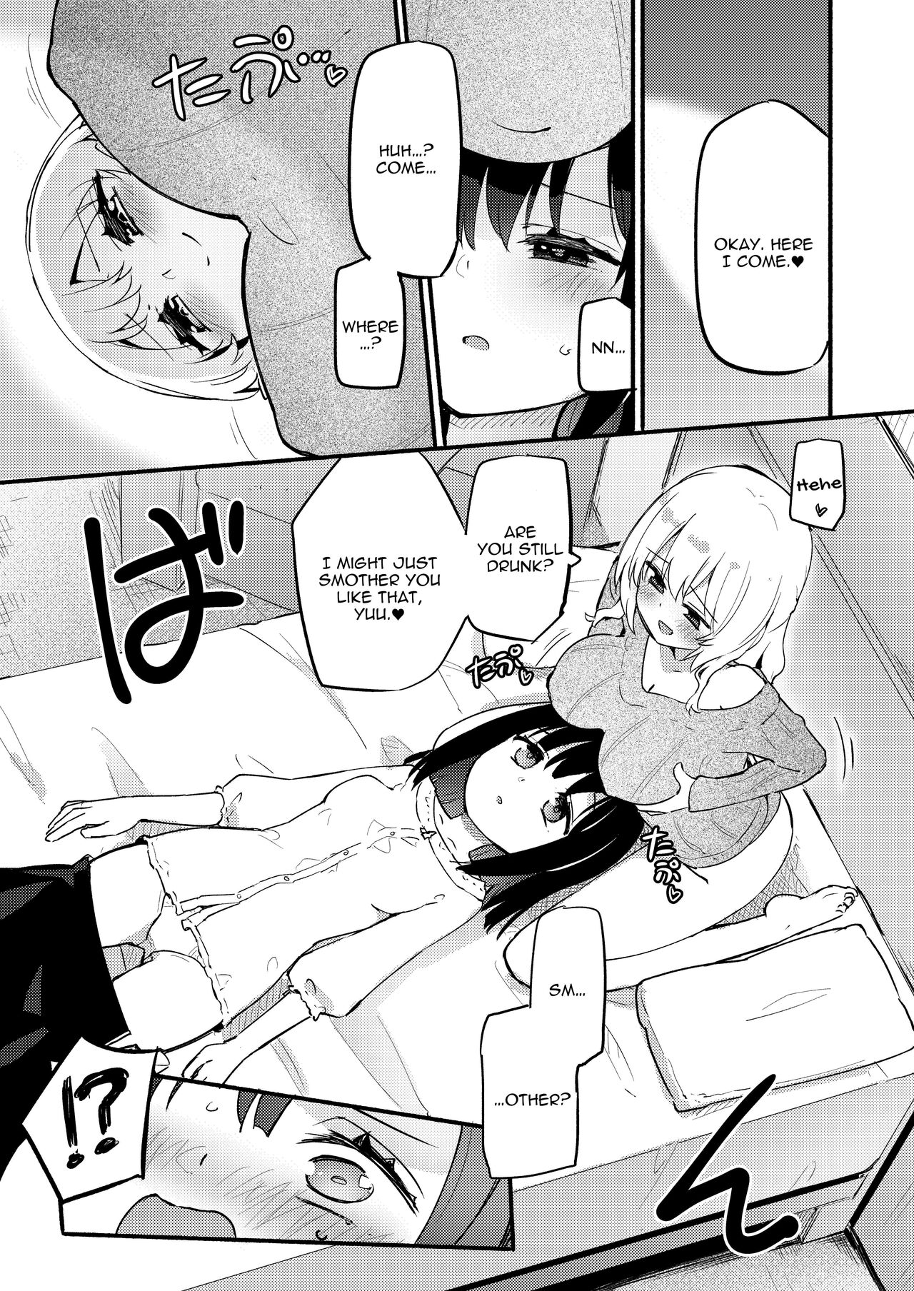 Titititititty Breasty Lesbian Joint Publication page 97