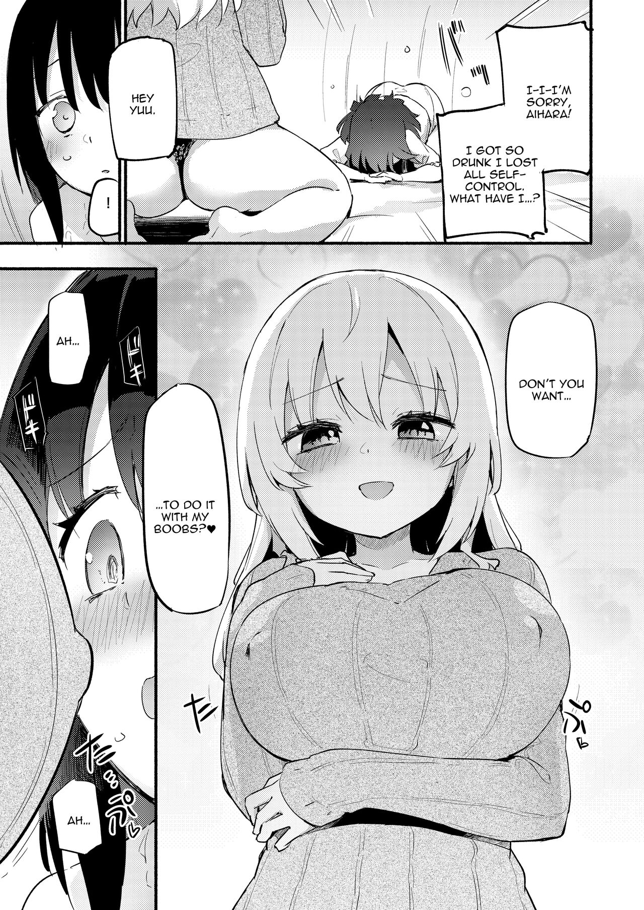 Titititititty Breasty Lesbian Joint Publication page 99