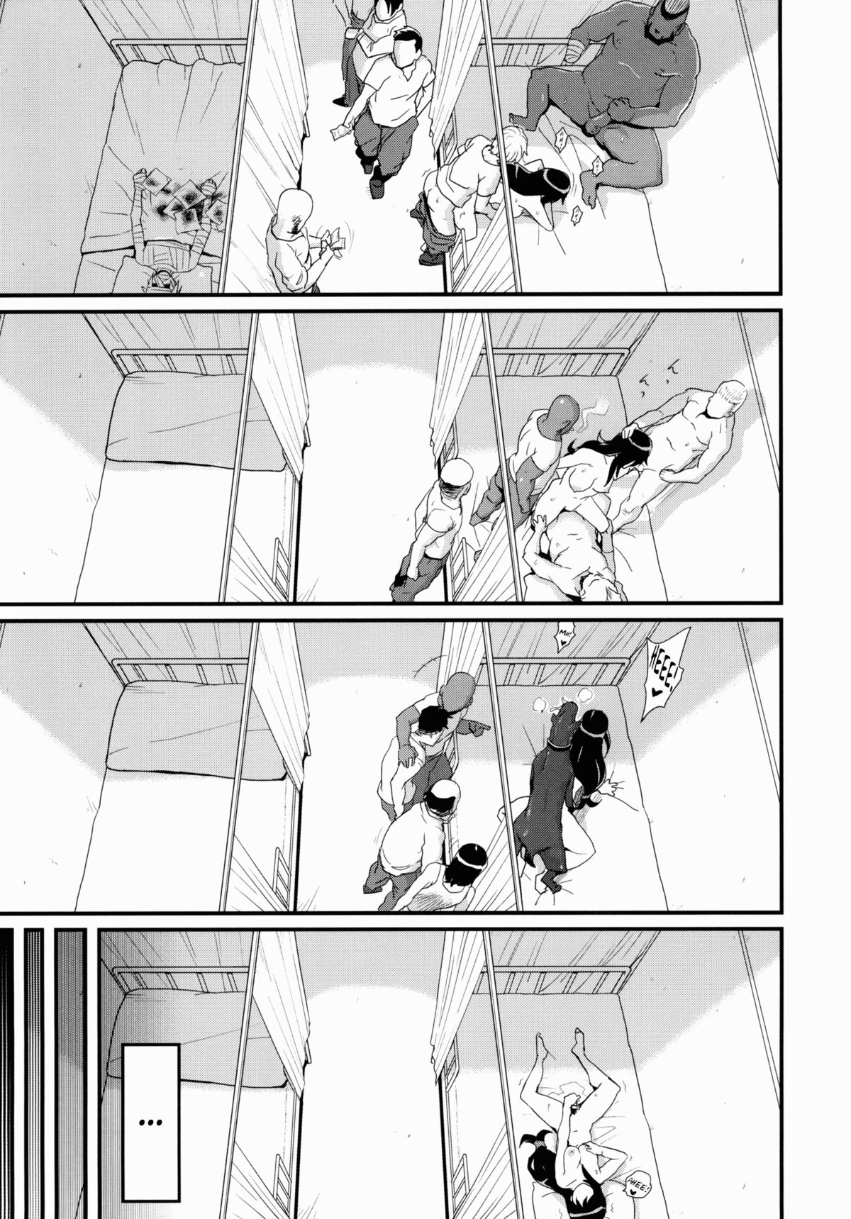 TITS BULLETS LIMITATION (Final Fantasy VII) [English] =LWB= page 28