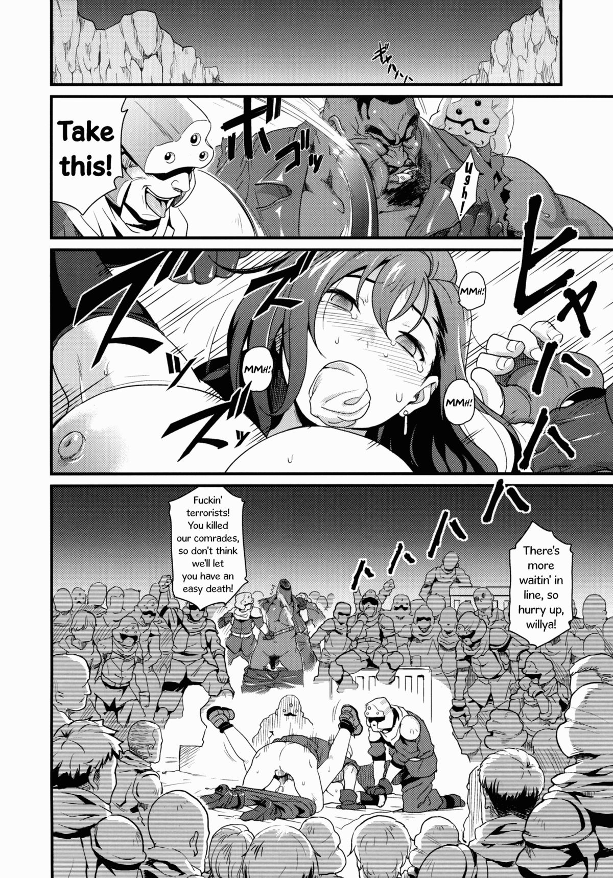 TITS BULLETS LIMITATION (Final Fantasy VII) [English] =LWB= page 5
