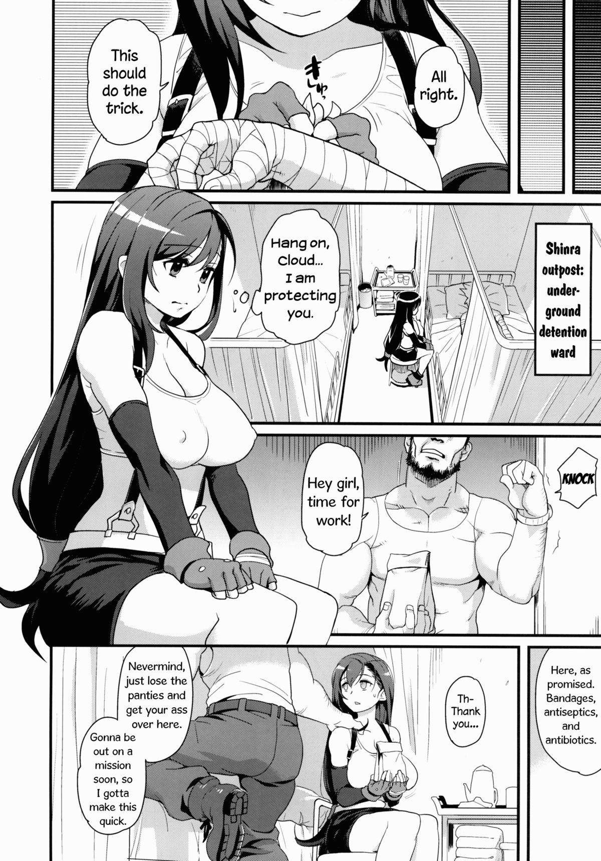TITS BULLETS LIMITATION (Final Fantasy VII) [English] =LWB= page 7