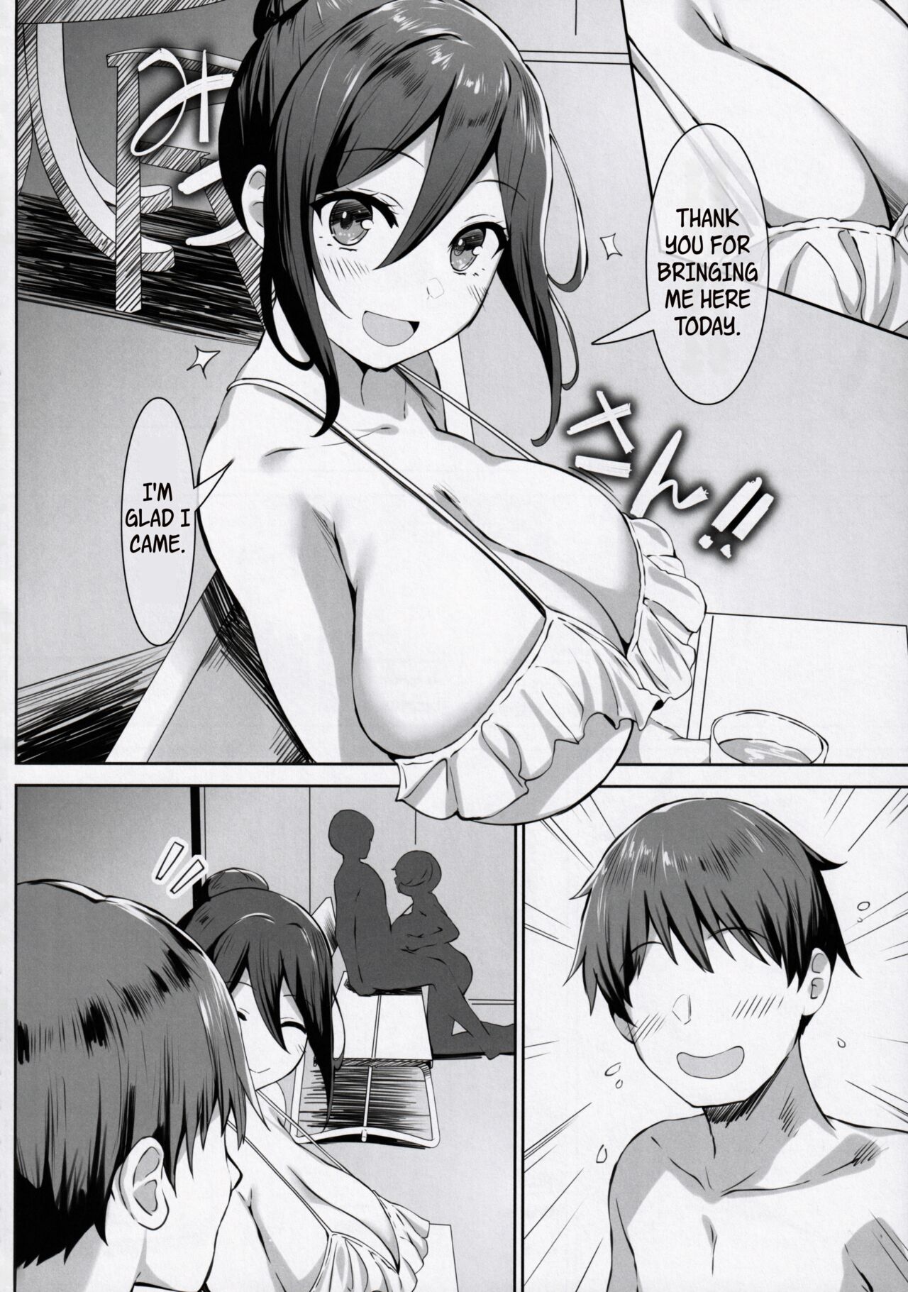 Titty Technique page 11