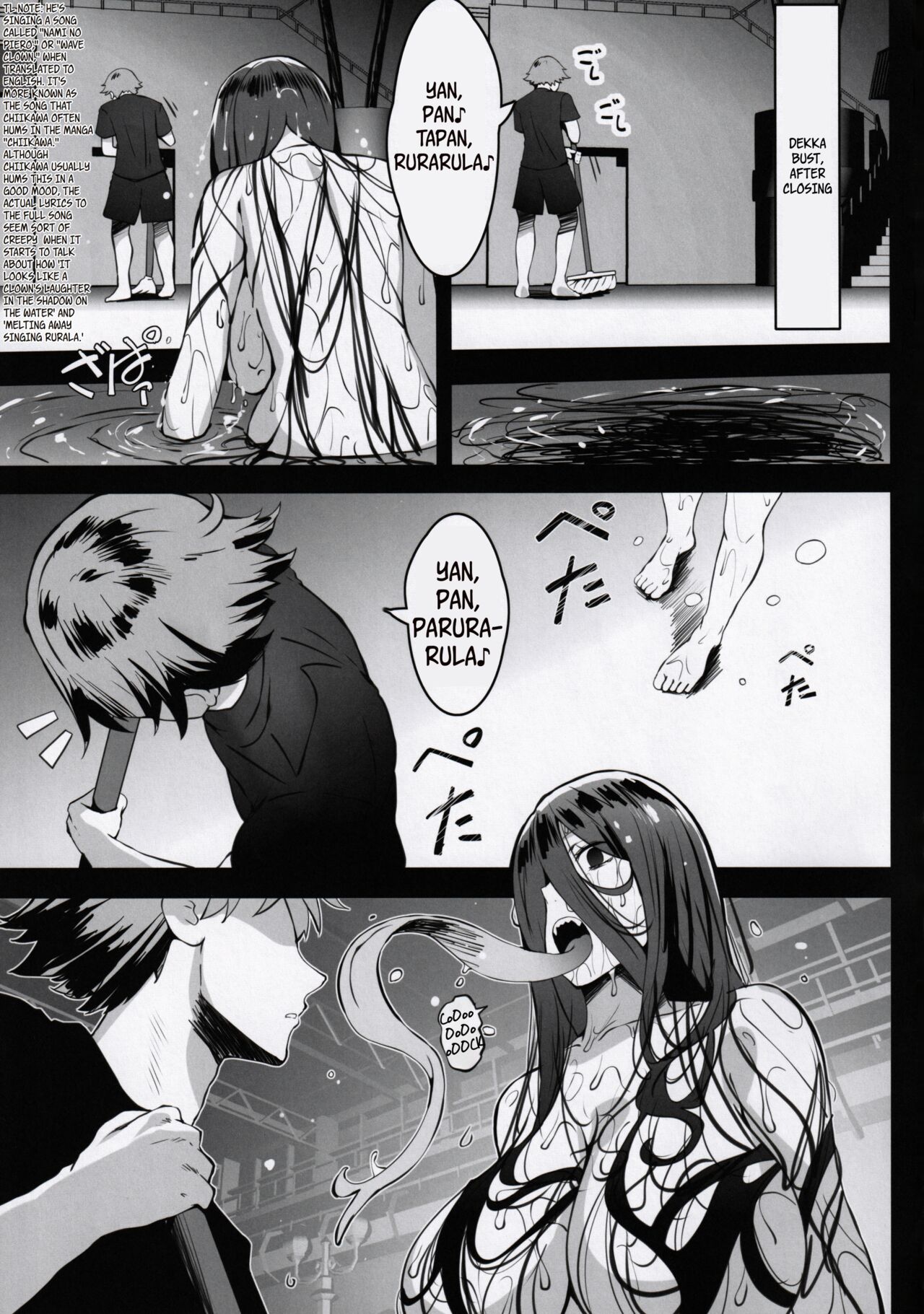 Titty Technique page 26