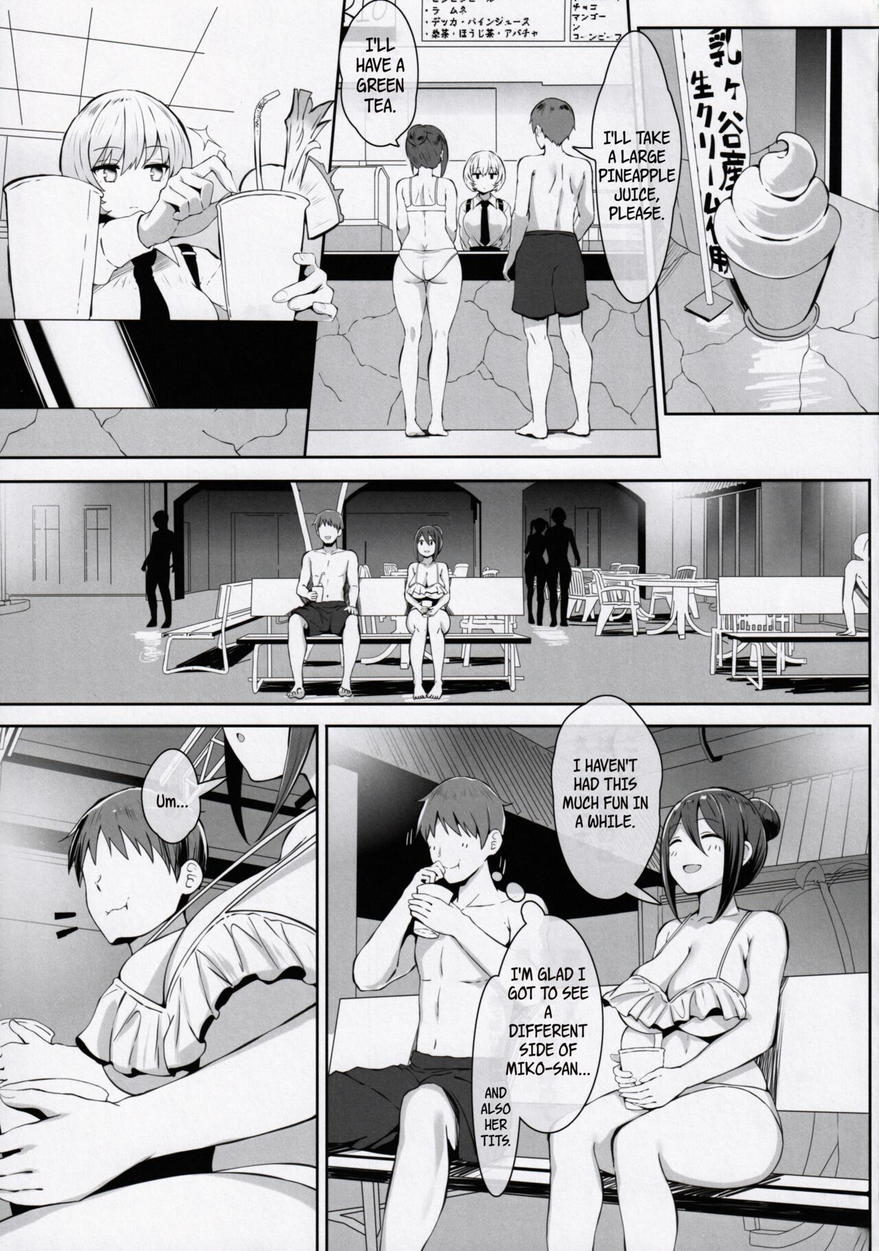 Titty Technique page 10