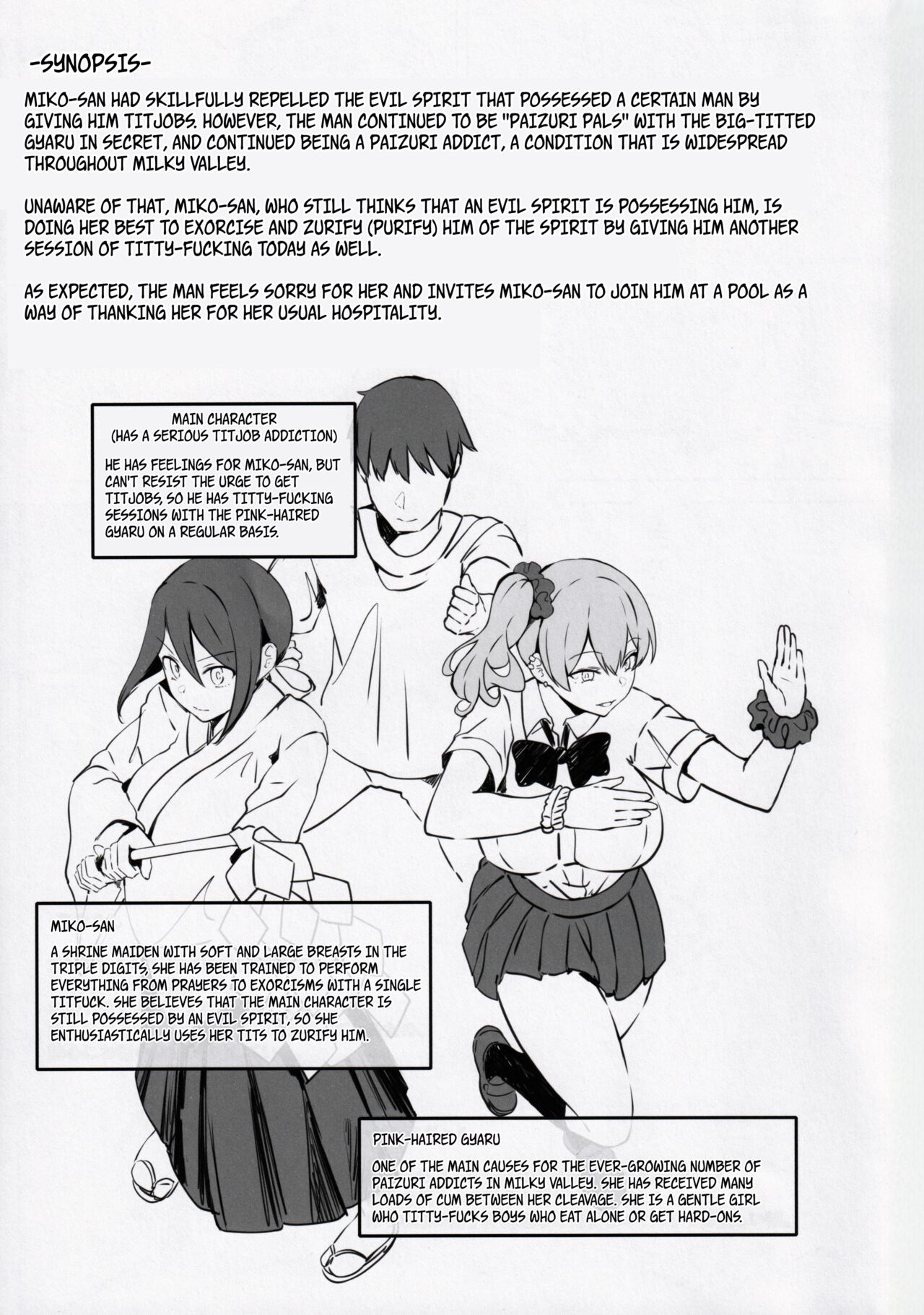 Titty Technique page 2