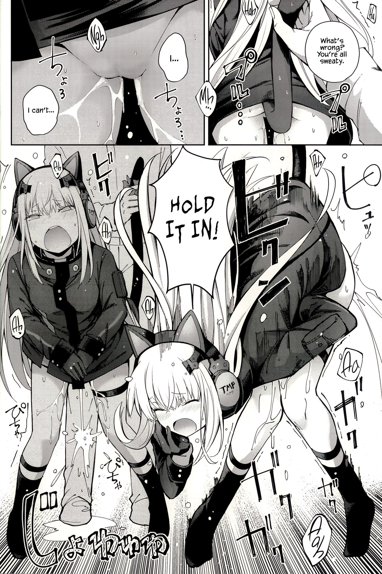 TMPEEP! AR Shoutai no Jouji Nozoichaimashita Hen page 14