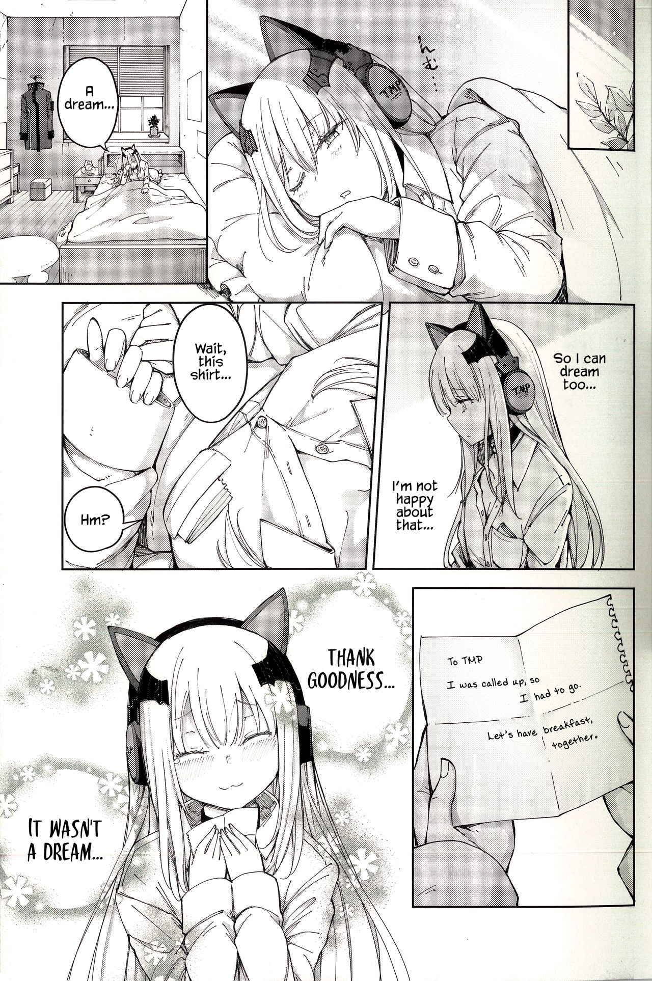 TMPEEP! AR Shoutai no Jouji Nozoichaimashita Hen page 25