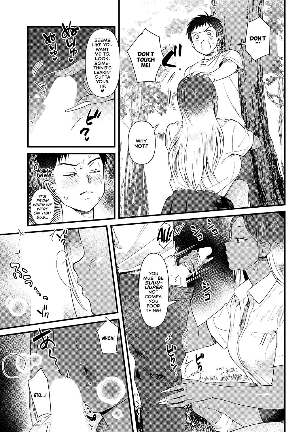 To Kyoto I Go! page 11