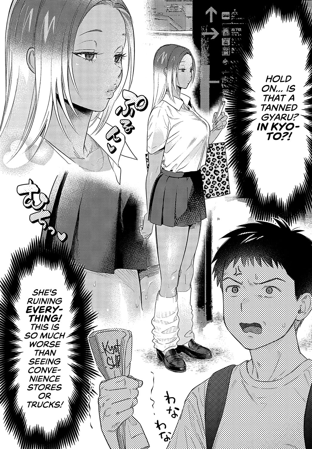 To Kyoto I Go! page 3