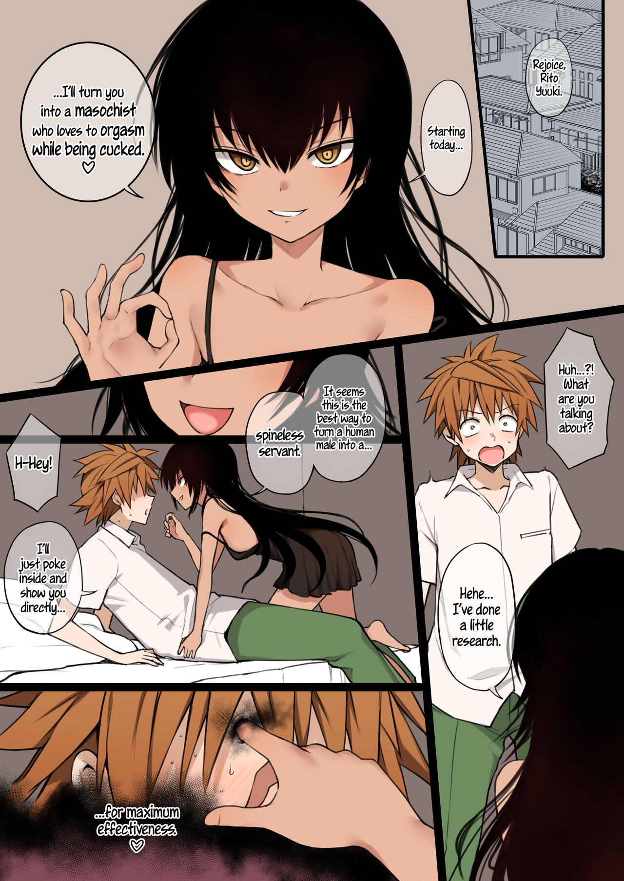 To LOVE-Ru page 1