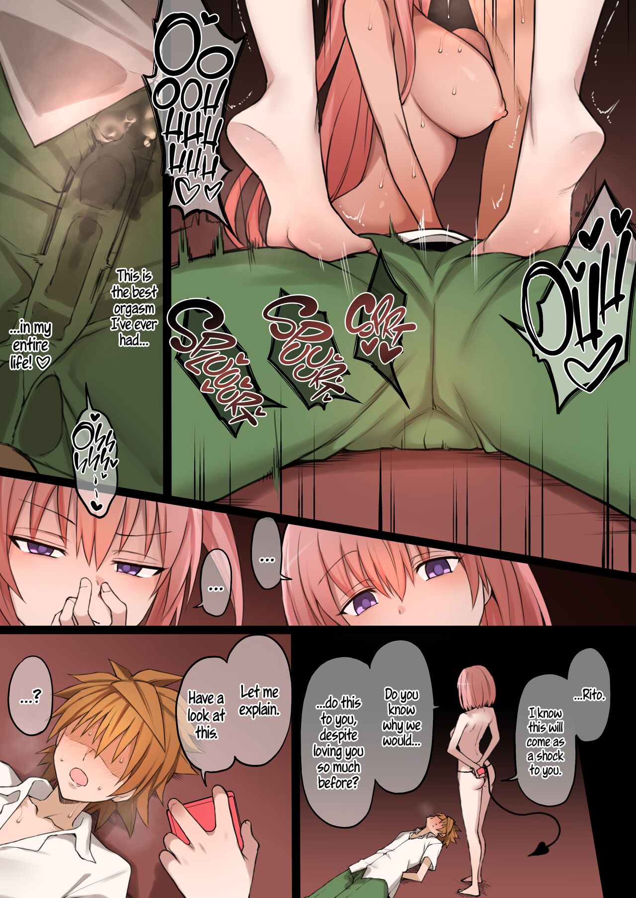 To LOVE-Ru page 22