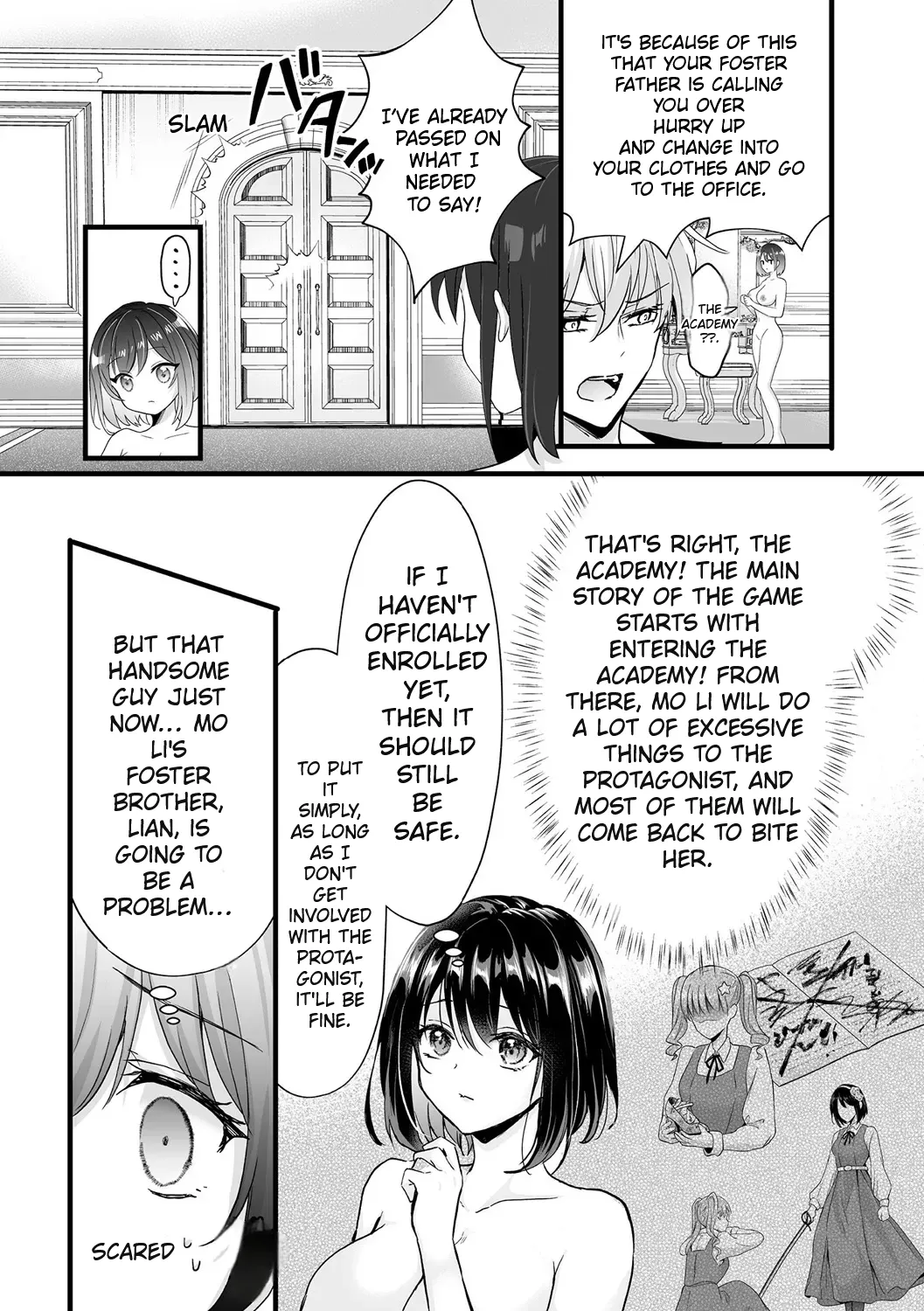 To Survive, the Villainess Has No Choice but to Seduce the Protagonist page 12