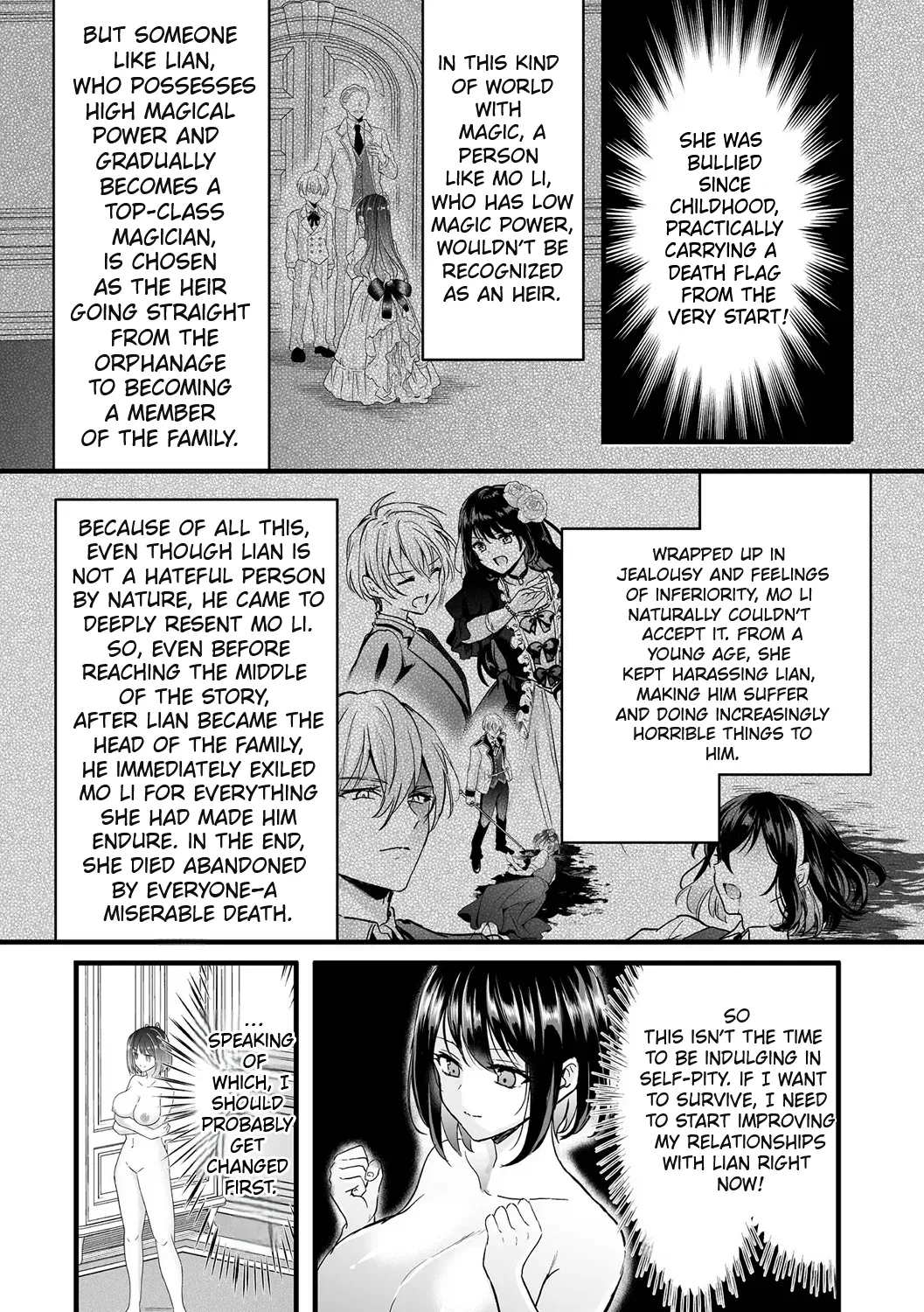 To Survive, the Villainess Has No Choice but to Seduce the Protagonist page 13