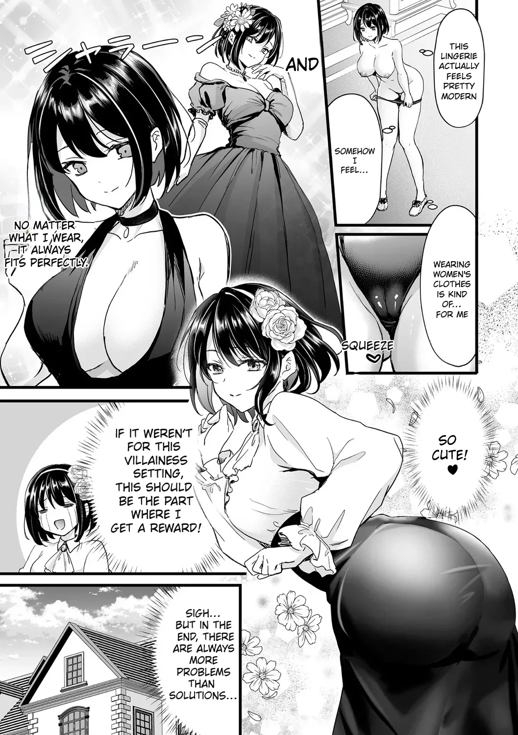 To Survive, the Villainess Has No Choice but to Seduce the Protagonist page 14