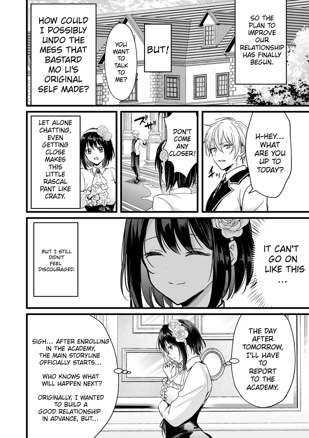 To Survive, the Villainess Has No Choice but to Seduce the Protagonist page 15