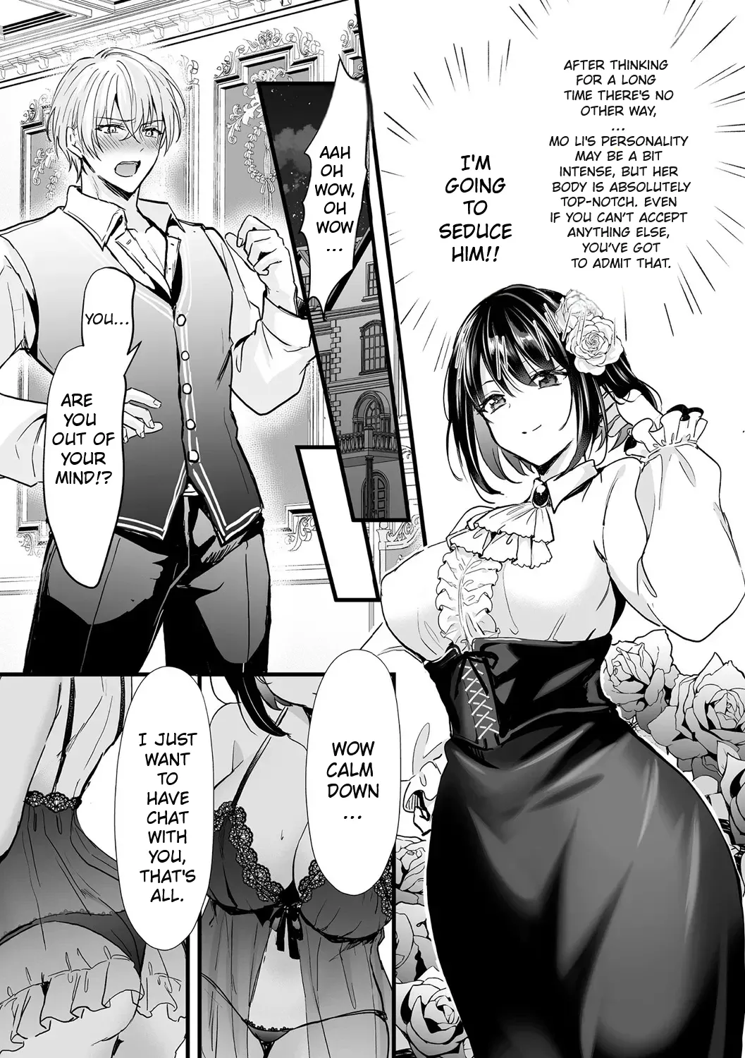 To Survive, the Villainess Has No Choice but to Seduce the Protagonist page 16