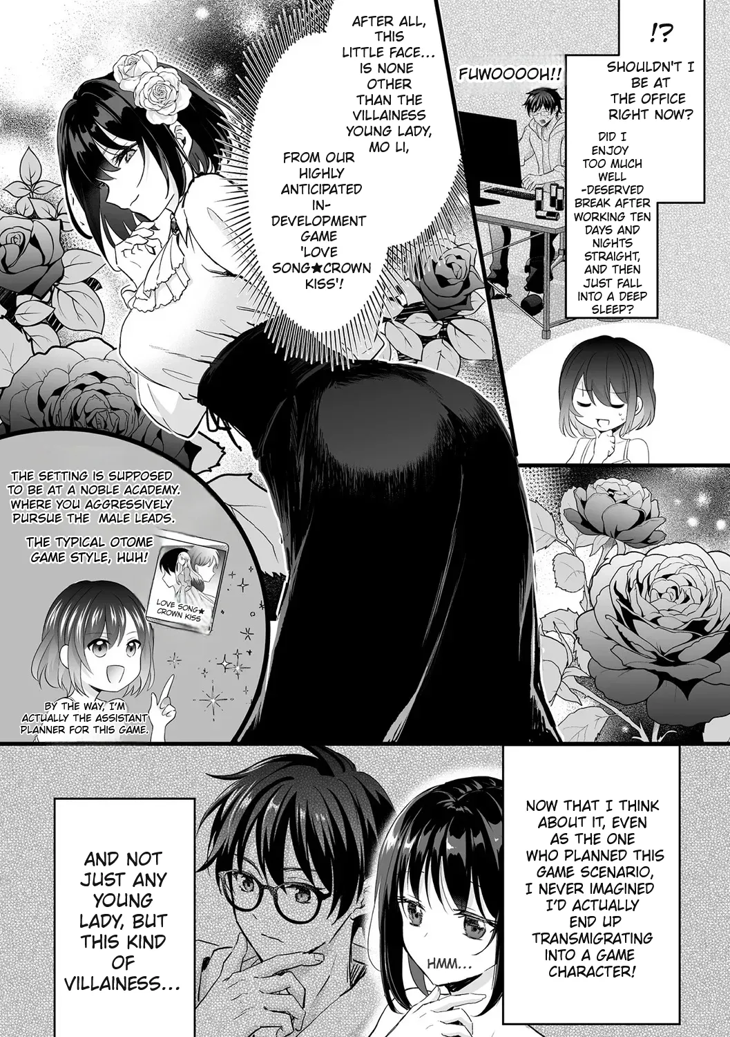 To Survive, the Villainess Has No Choice but to Seduce the Protagonist page 3
