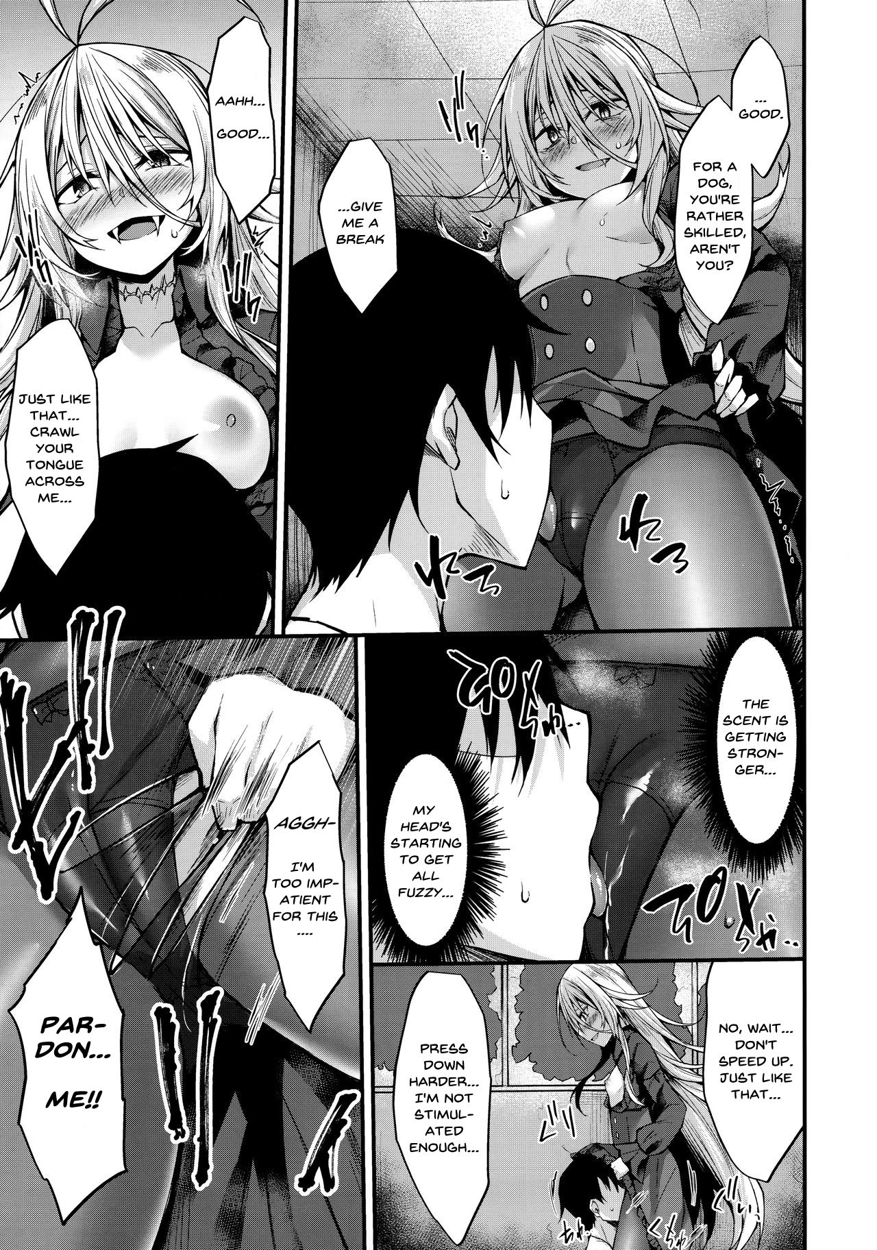 To Whom it May Concern, I Have Been Captured by a Vampire. page 14