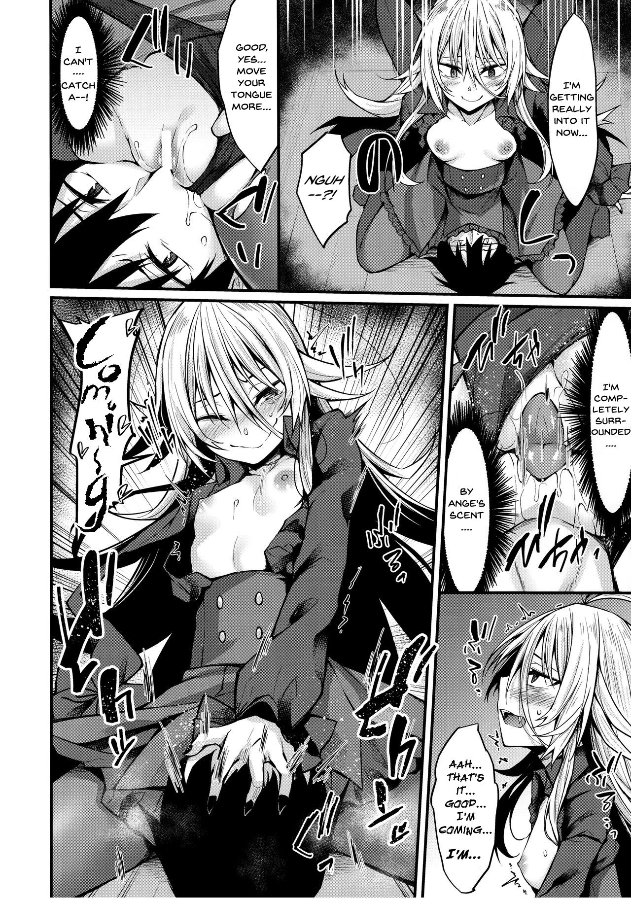To Whom it May Concern, I Have Been Captured by a Vampire. page 15