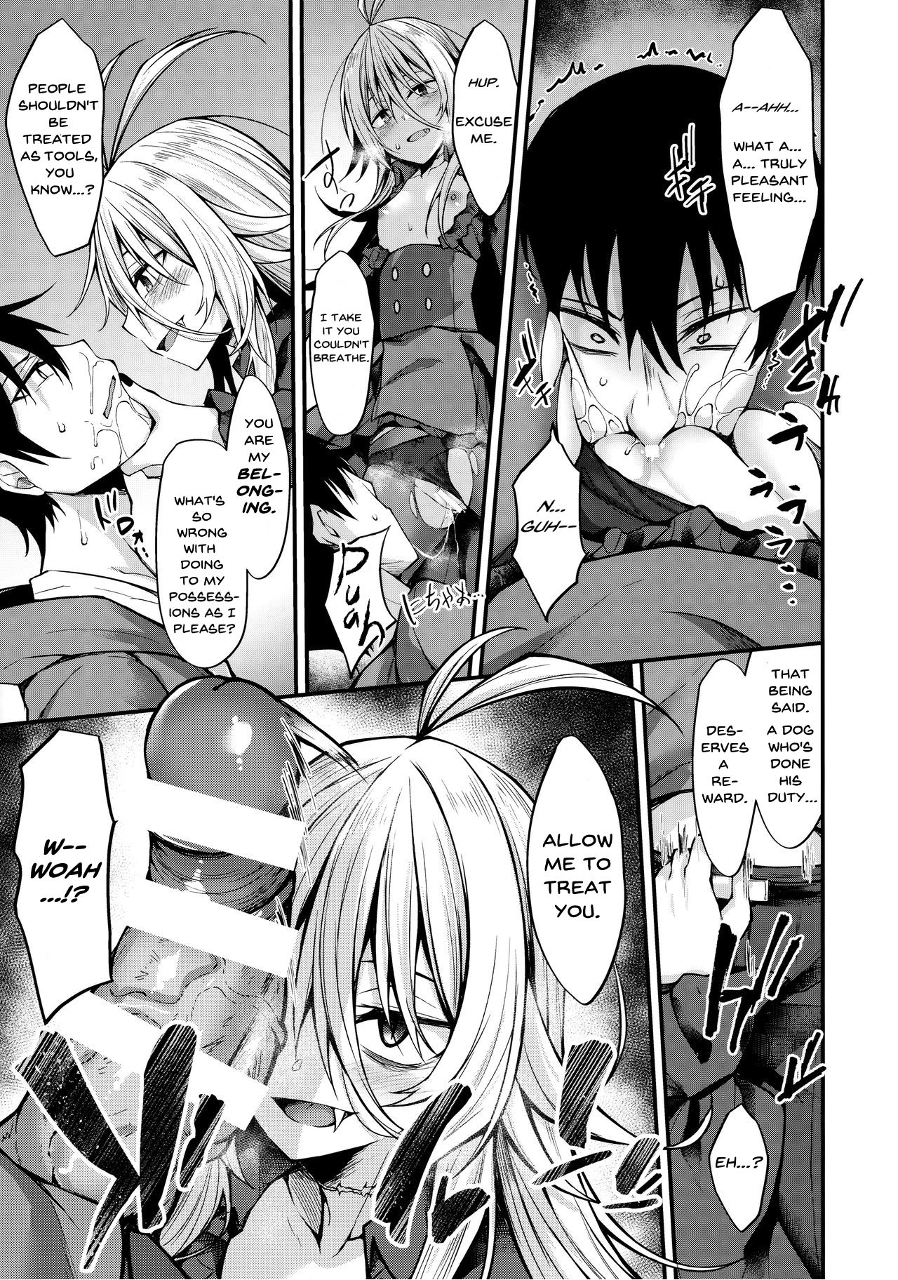To Whom it May Concern, I Have Been Captured by a Vampire. page 16