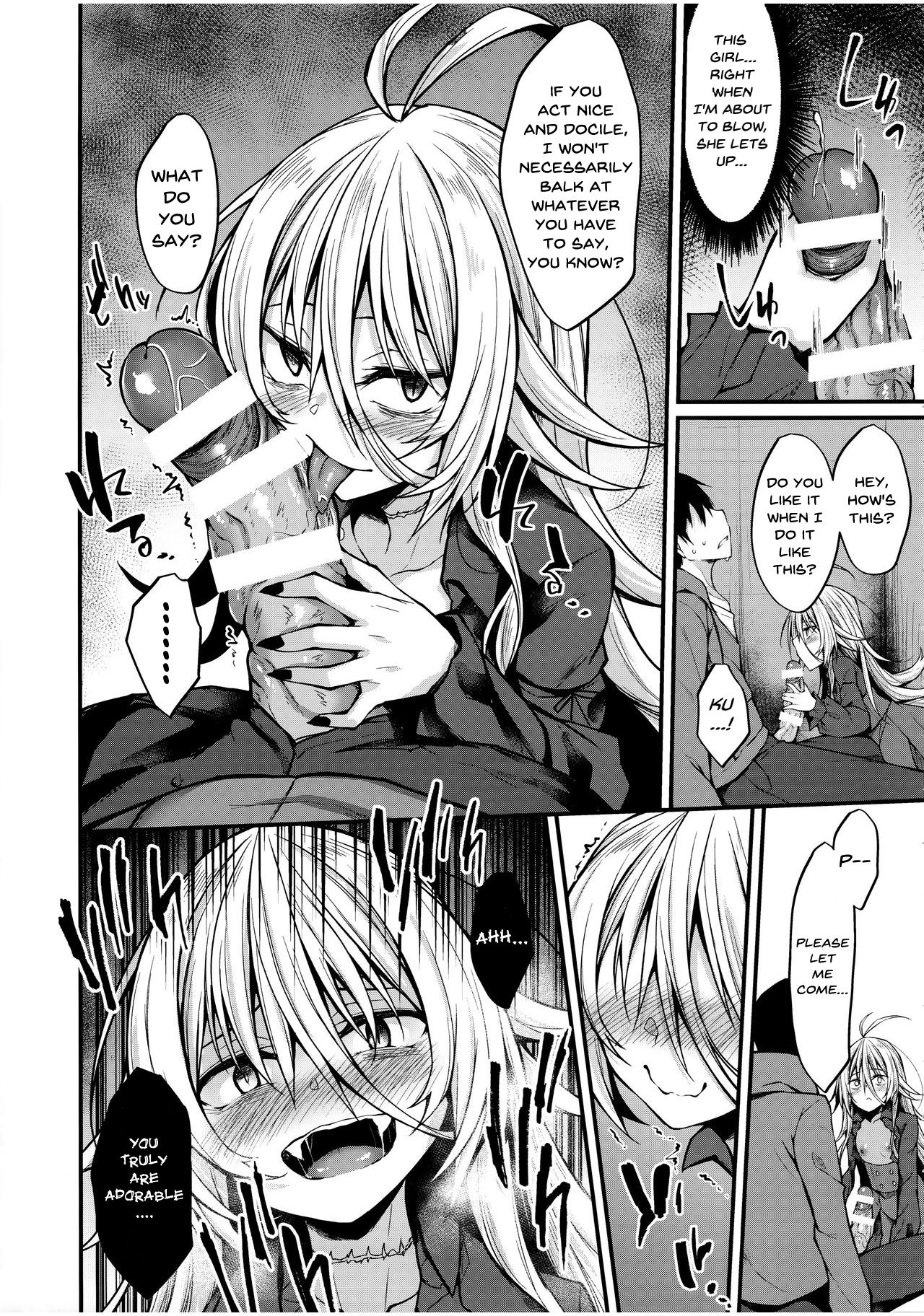 To Whom it May Concern, I Have Been Captured by a Vampire. page 18