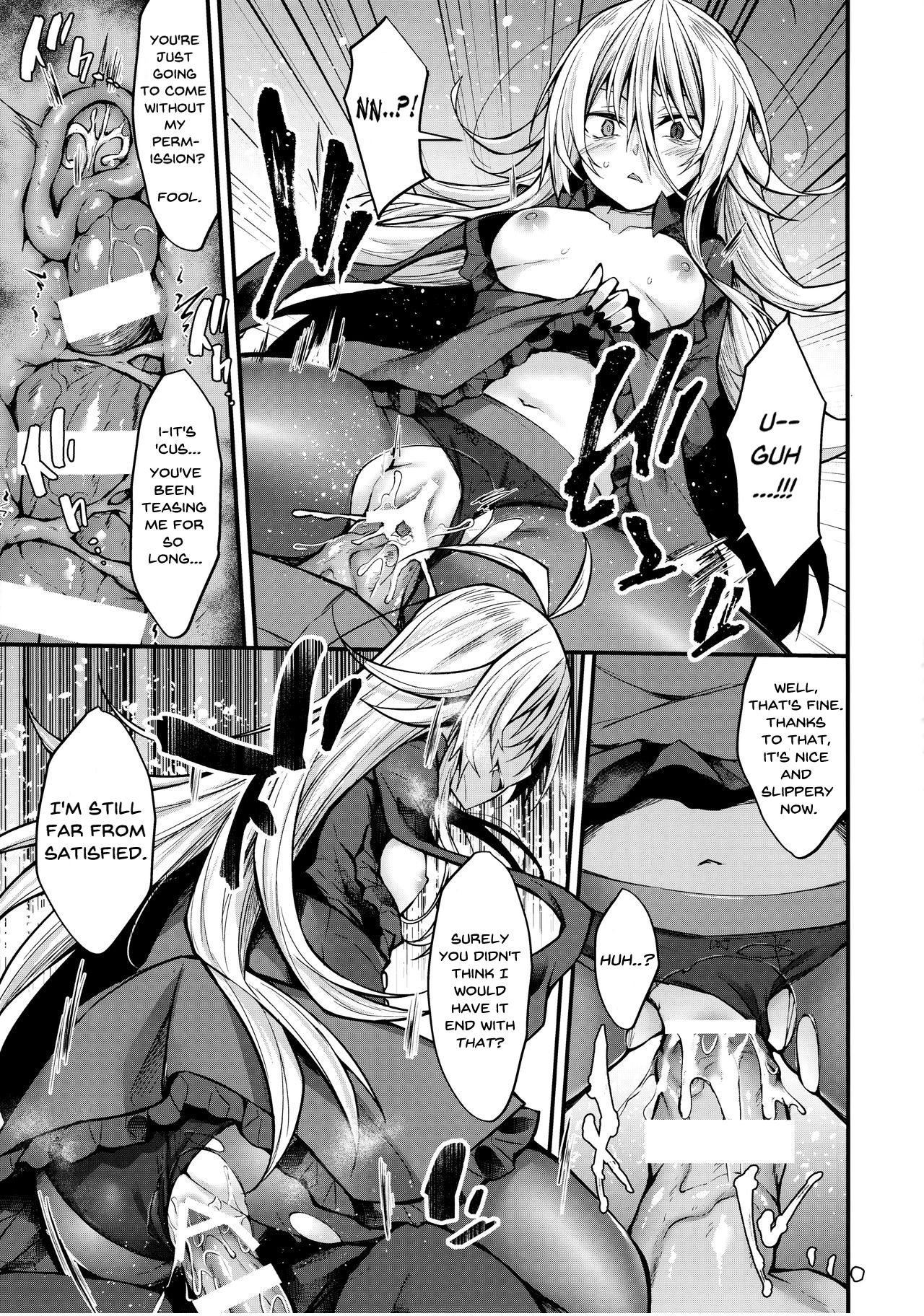 To Whom it May Concern, I Have Been Captured by a Vampire. page 20
