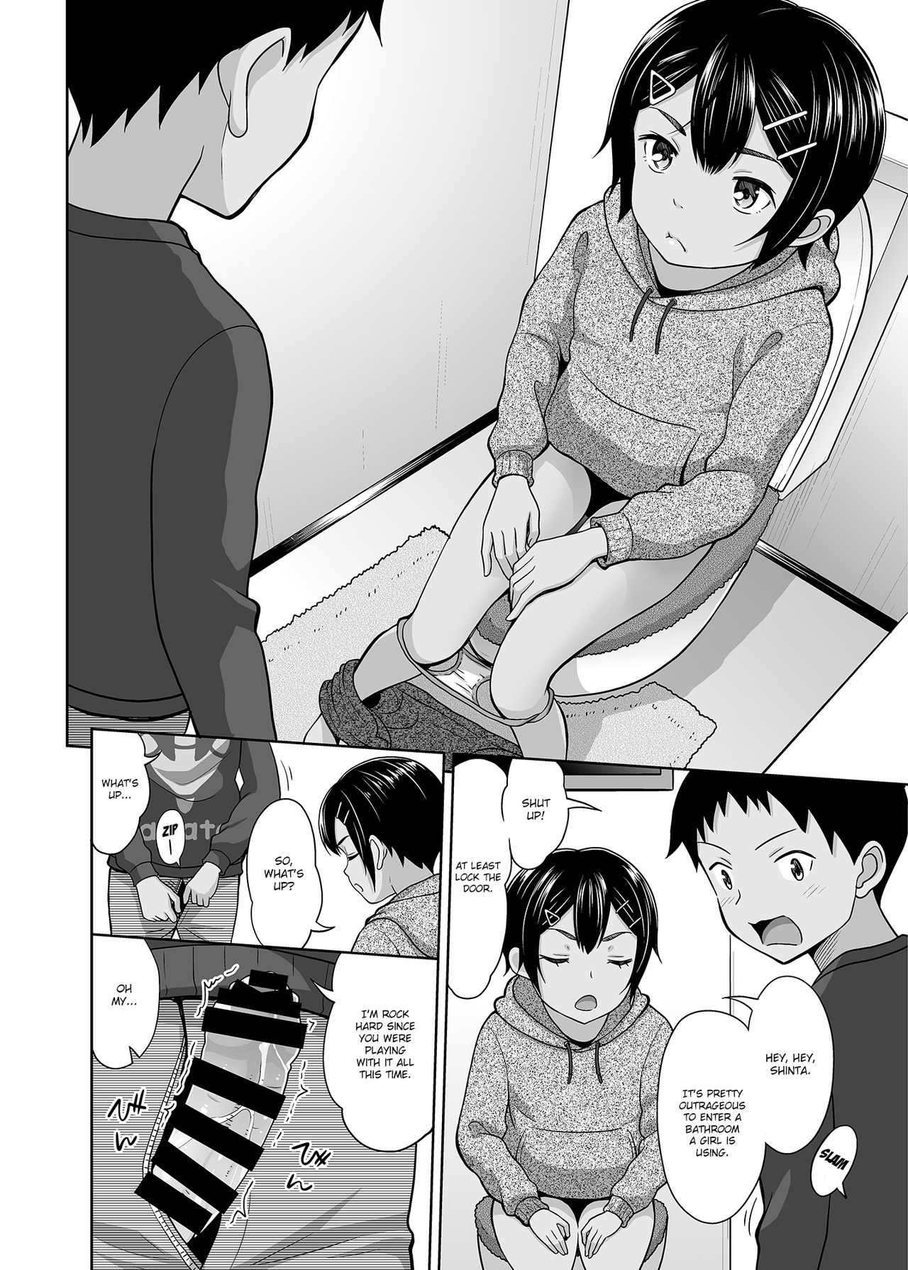 Toaru Fuyu no Shoujo no Ehon page 7