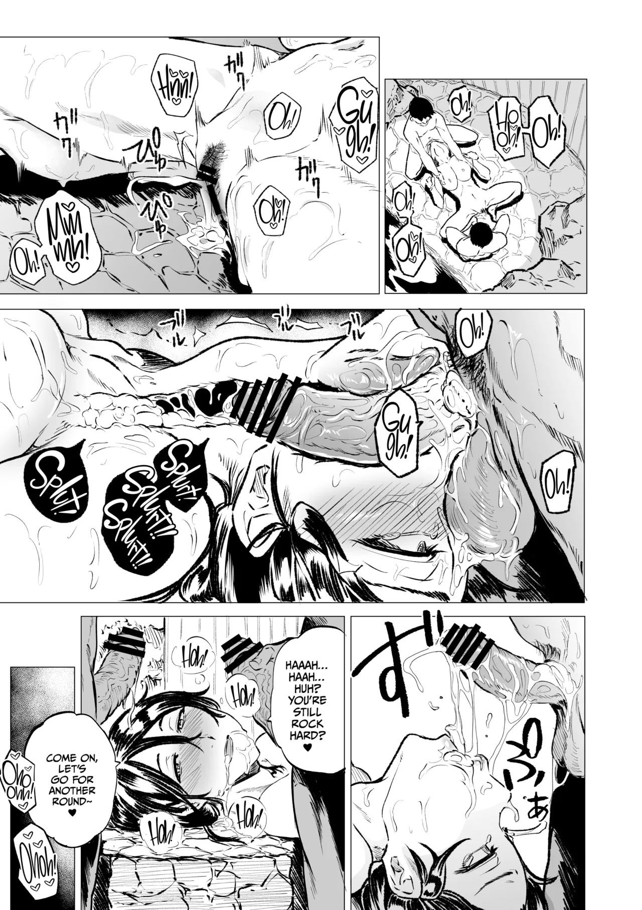 Toaru Hitozuma no Intou Nikki page 19