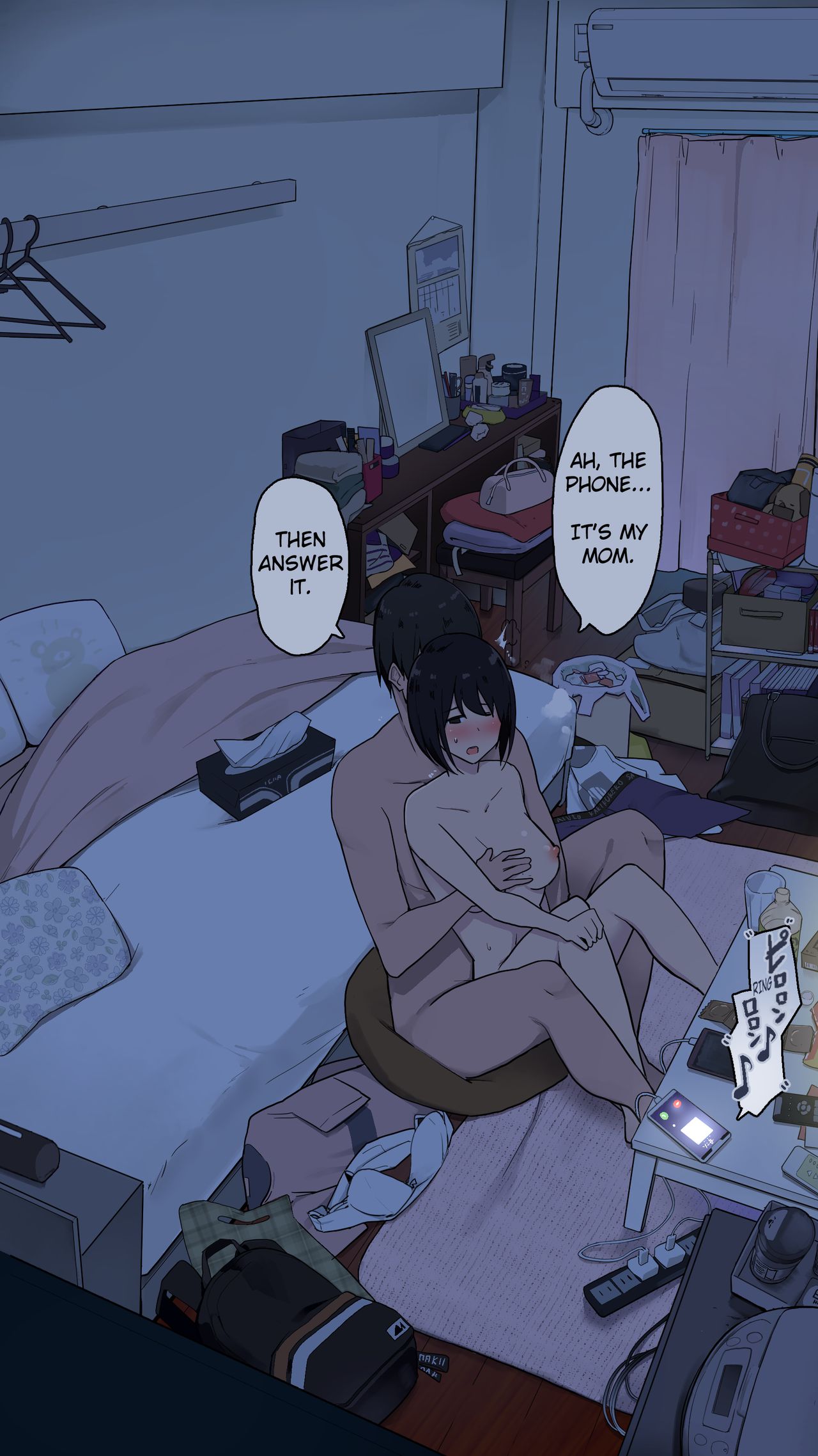 Toaru Joshidaisei no Ichiban Taida datta Hi page 21