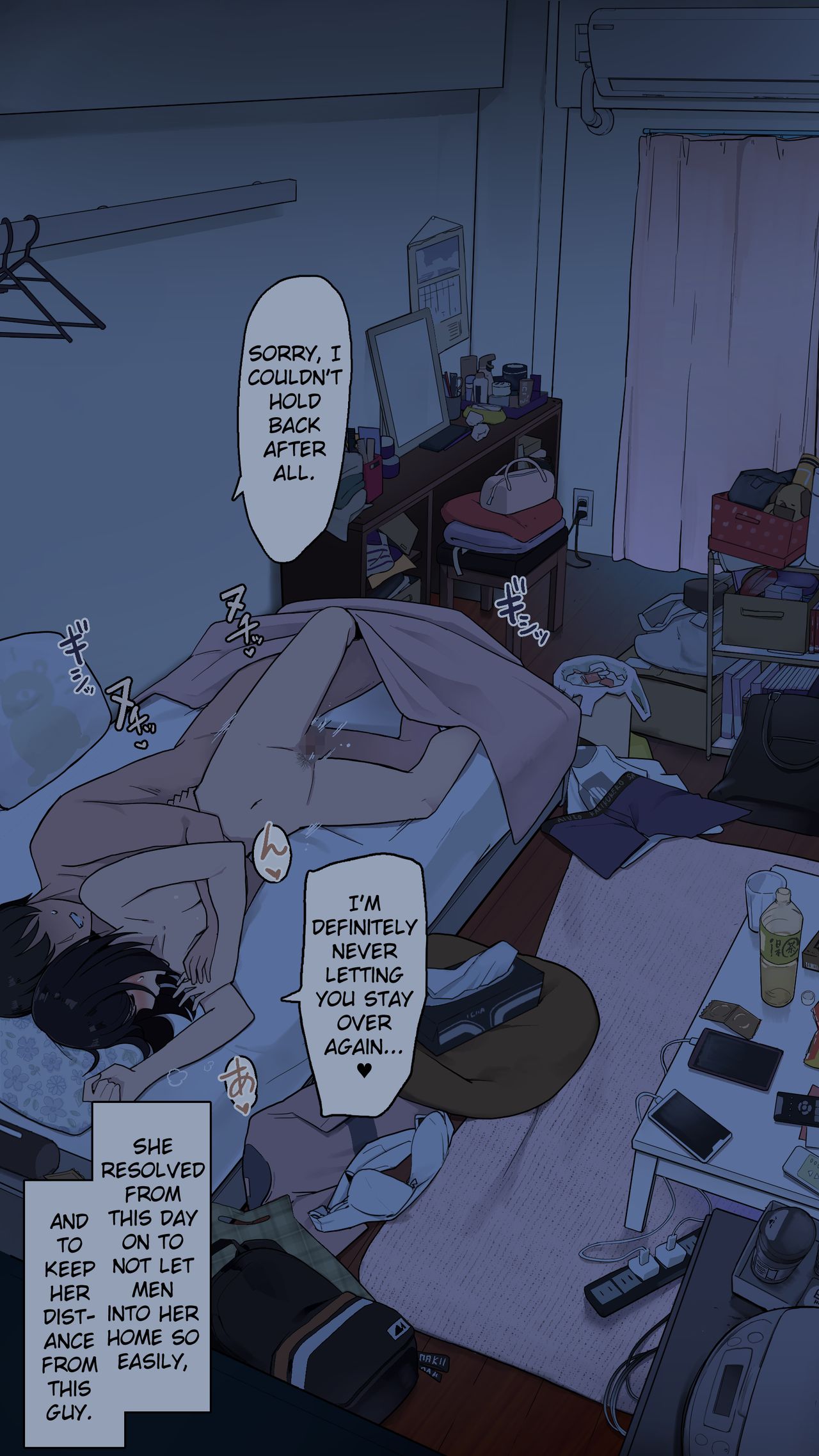 Toaru Joshidaisei no Ichiban Taida datta Hi page 29