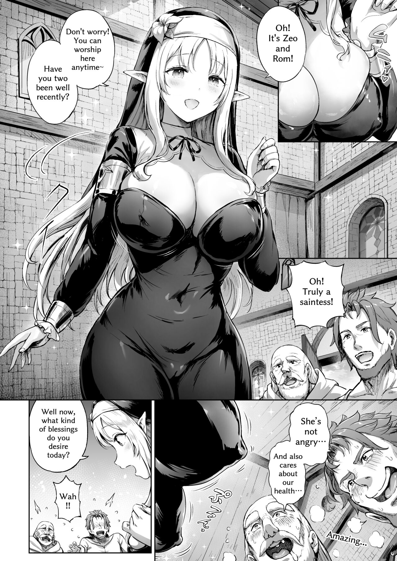 Toaru Mura no Jihi no Hana page 11