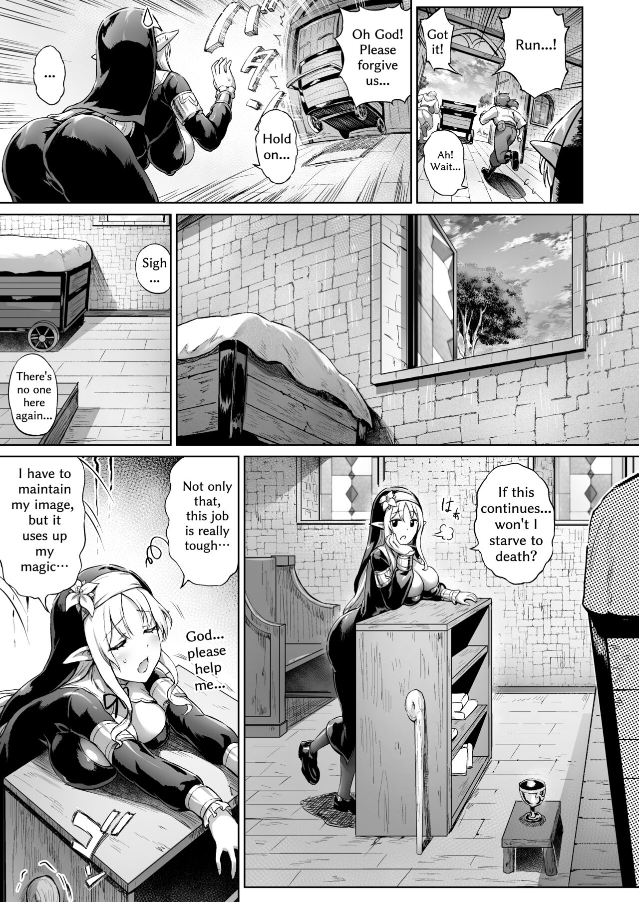 Toaru Mura no Jihi no Hana page 14