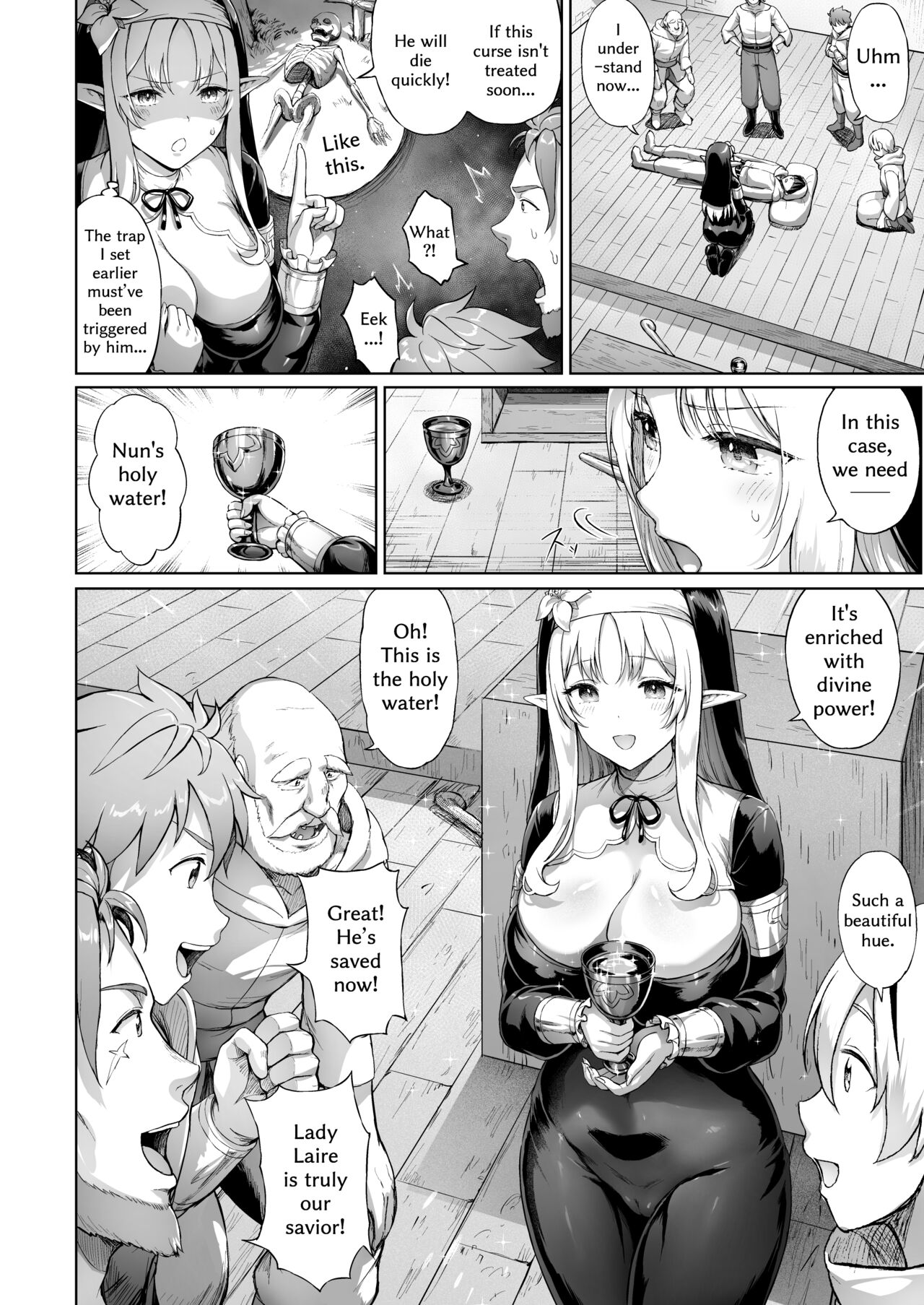 Toaru Mura no Jihi no Hana page 21