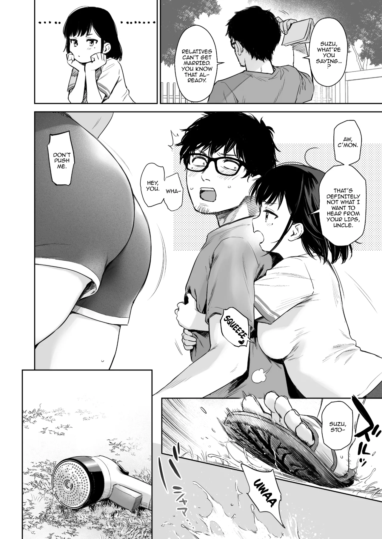 Toaru Natsu, Mei to Futarikiri. - One summer, alone with my niece. page 15