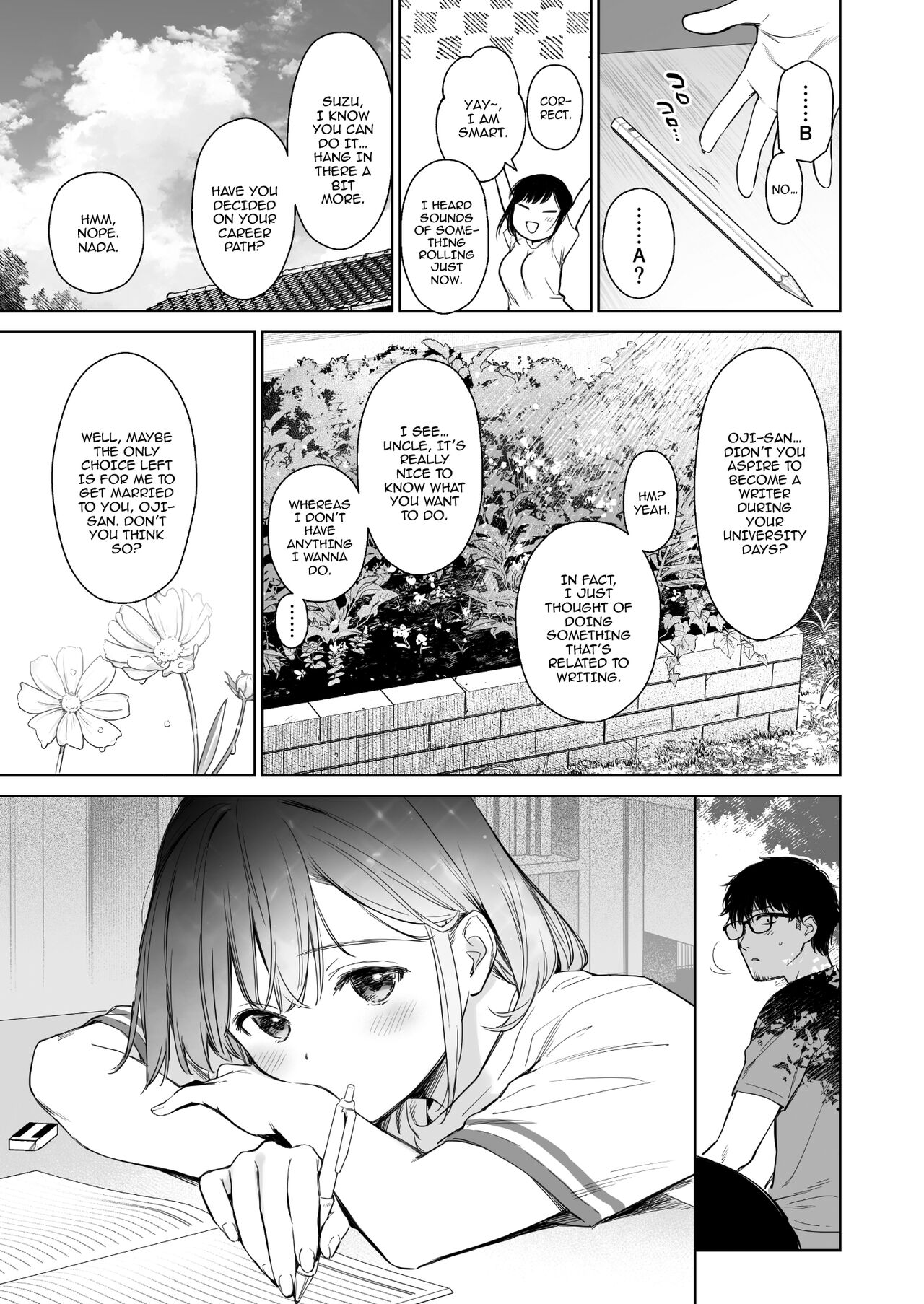 Toaru Natsu, Mei to Futarikiri. page 14