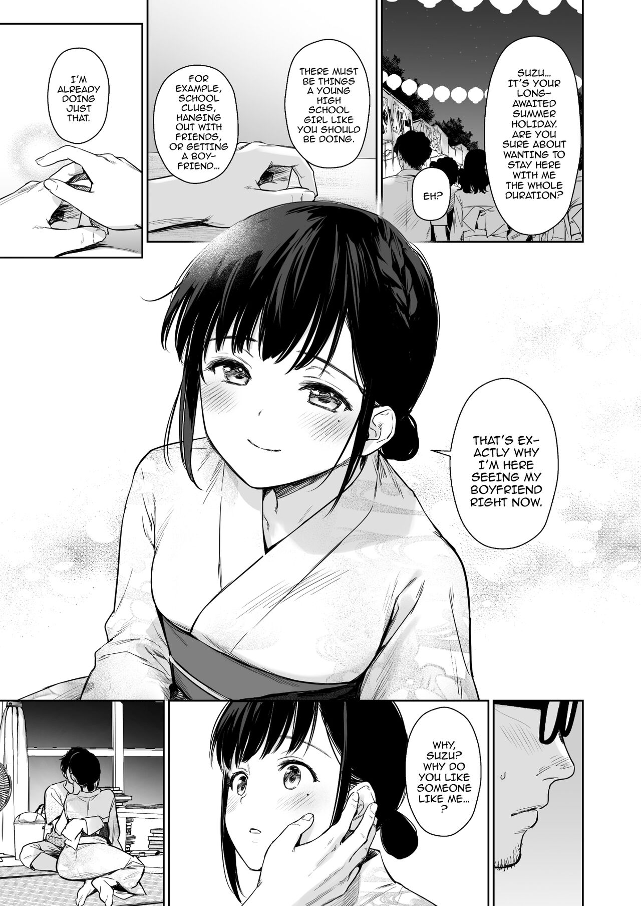 Toaru Natsu, Mei to Futarikiri. page 30