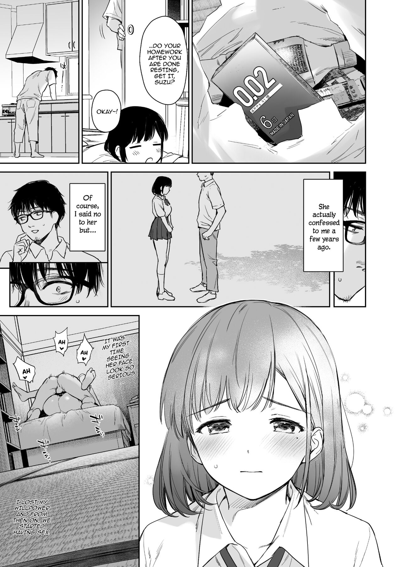Toaru Natsu, Mei to Futarikiri. page 4